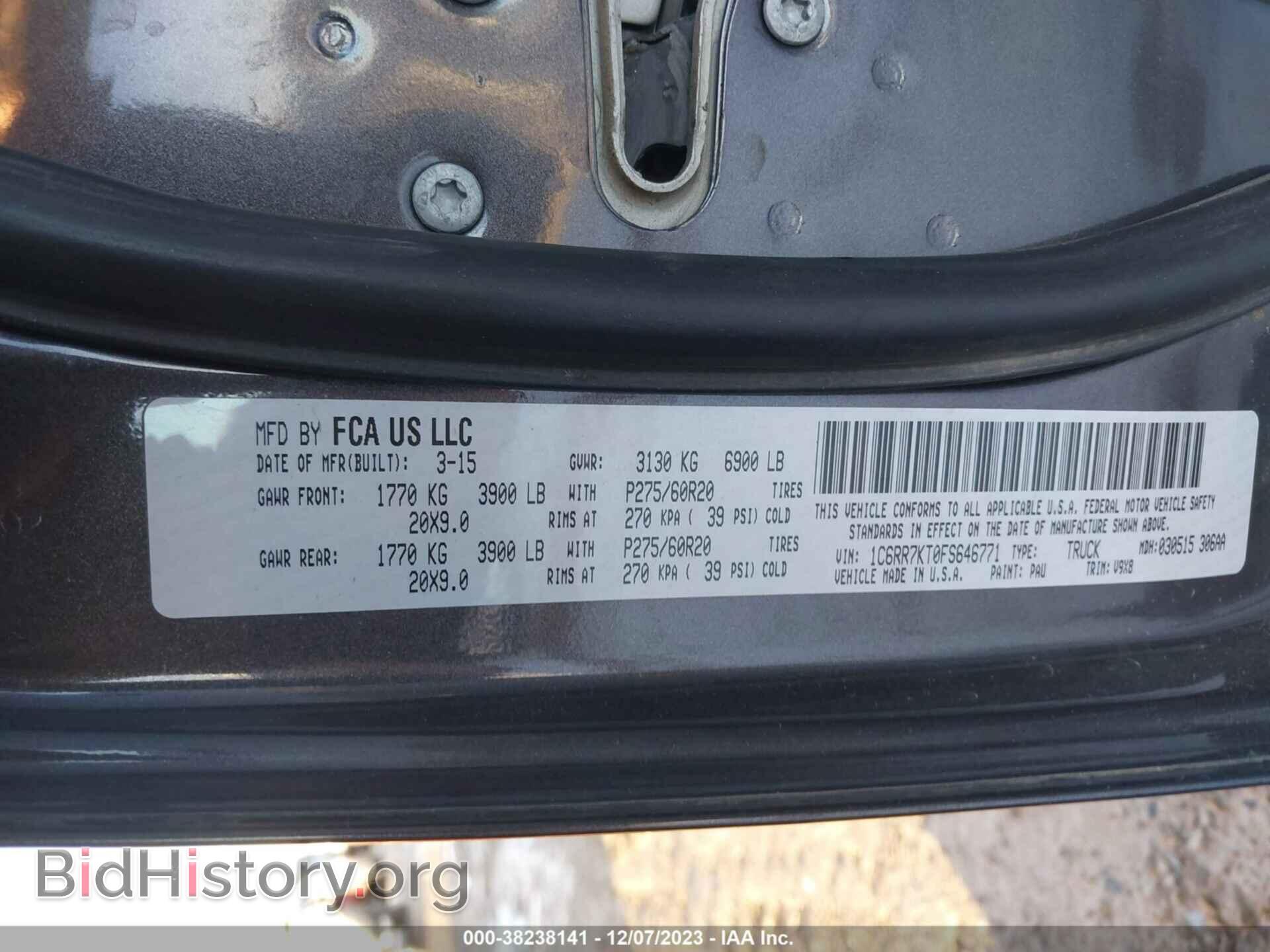 2015 RAM 1500 - VIN: 1C6RR7KT0FS646771 - Photo 9
