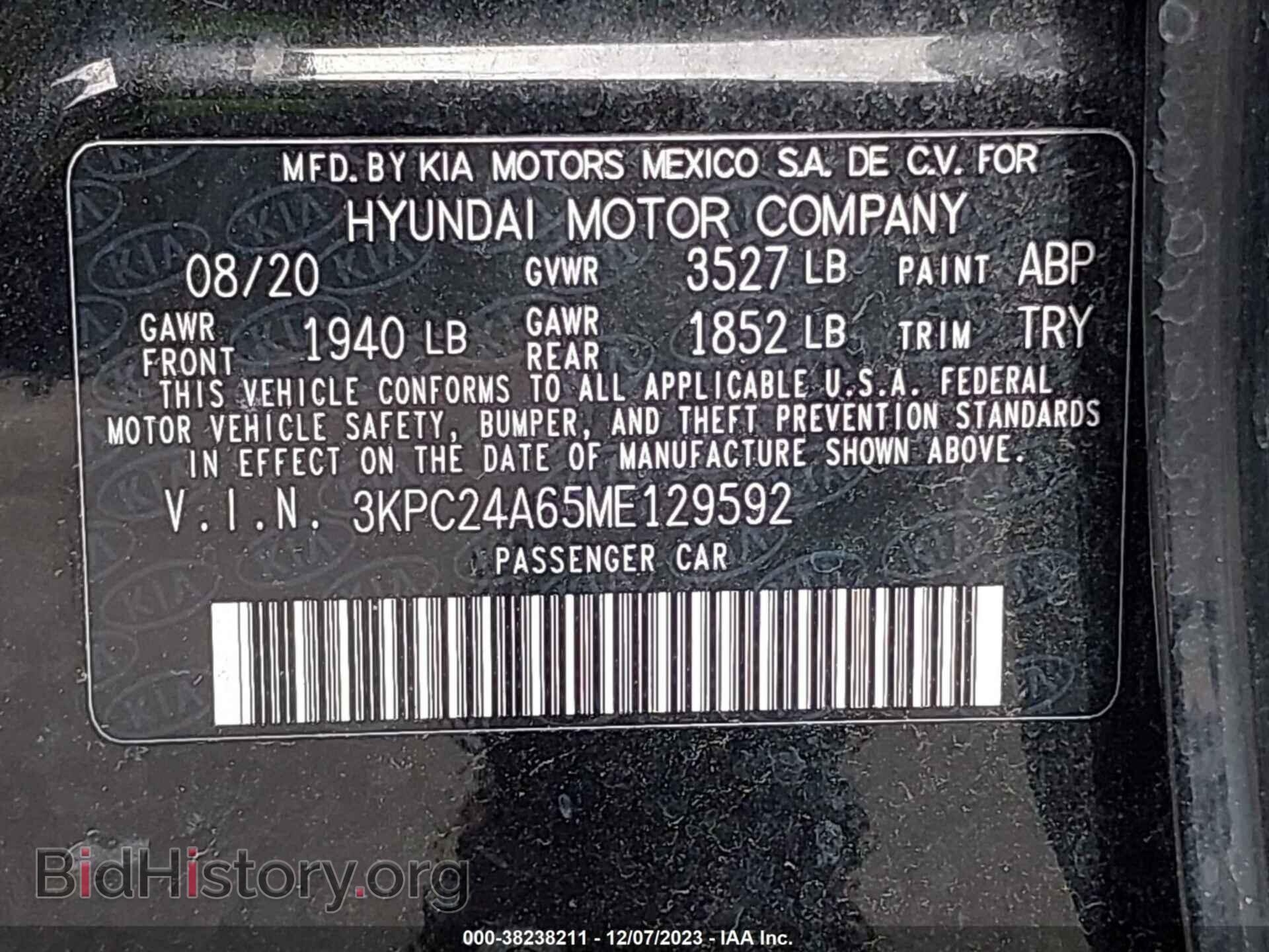 2021 HYUNDAI ACCENT - VIN: 3KPC24A65ME129592 - Фото 9