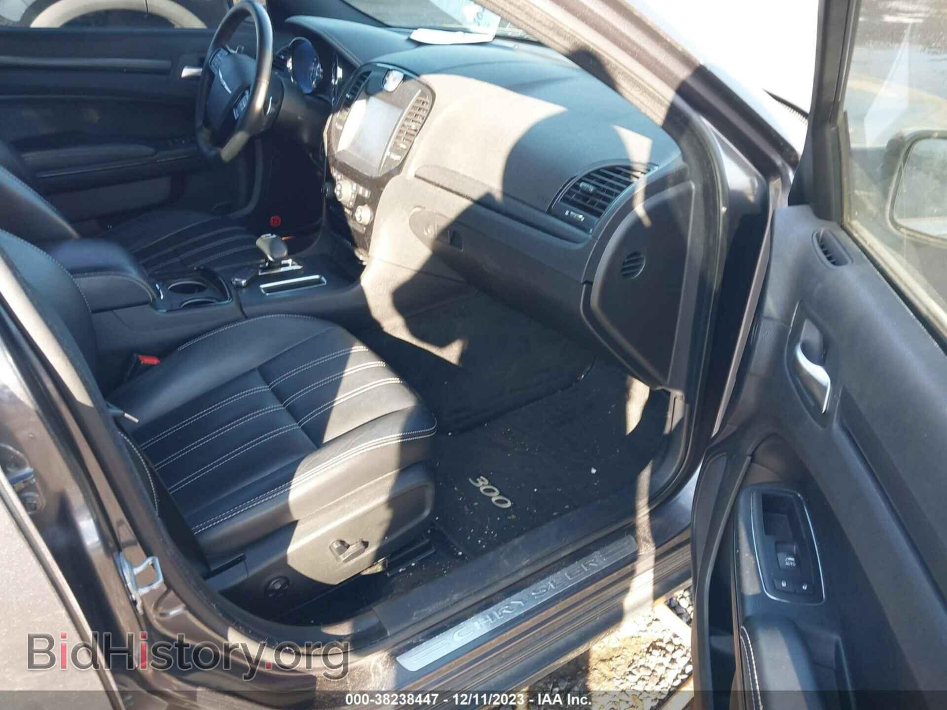2013 CHRYSLER 300 - VIN: 2C3CCAGG2DH659846 - Фото 5