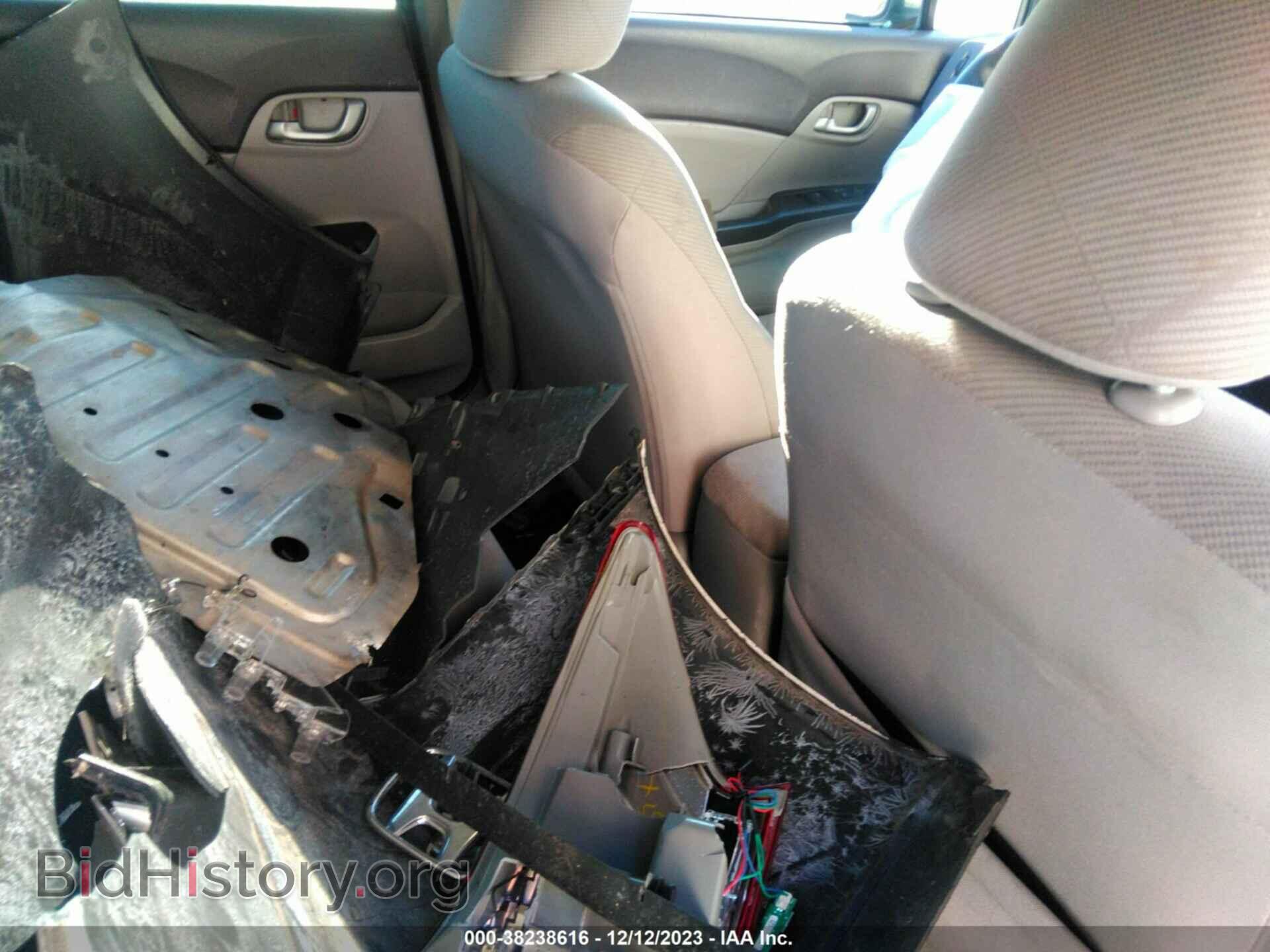 2012 HONDA CIVIC - VIN: 2HGFB2F5XCH324755 - Photo 5