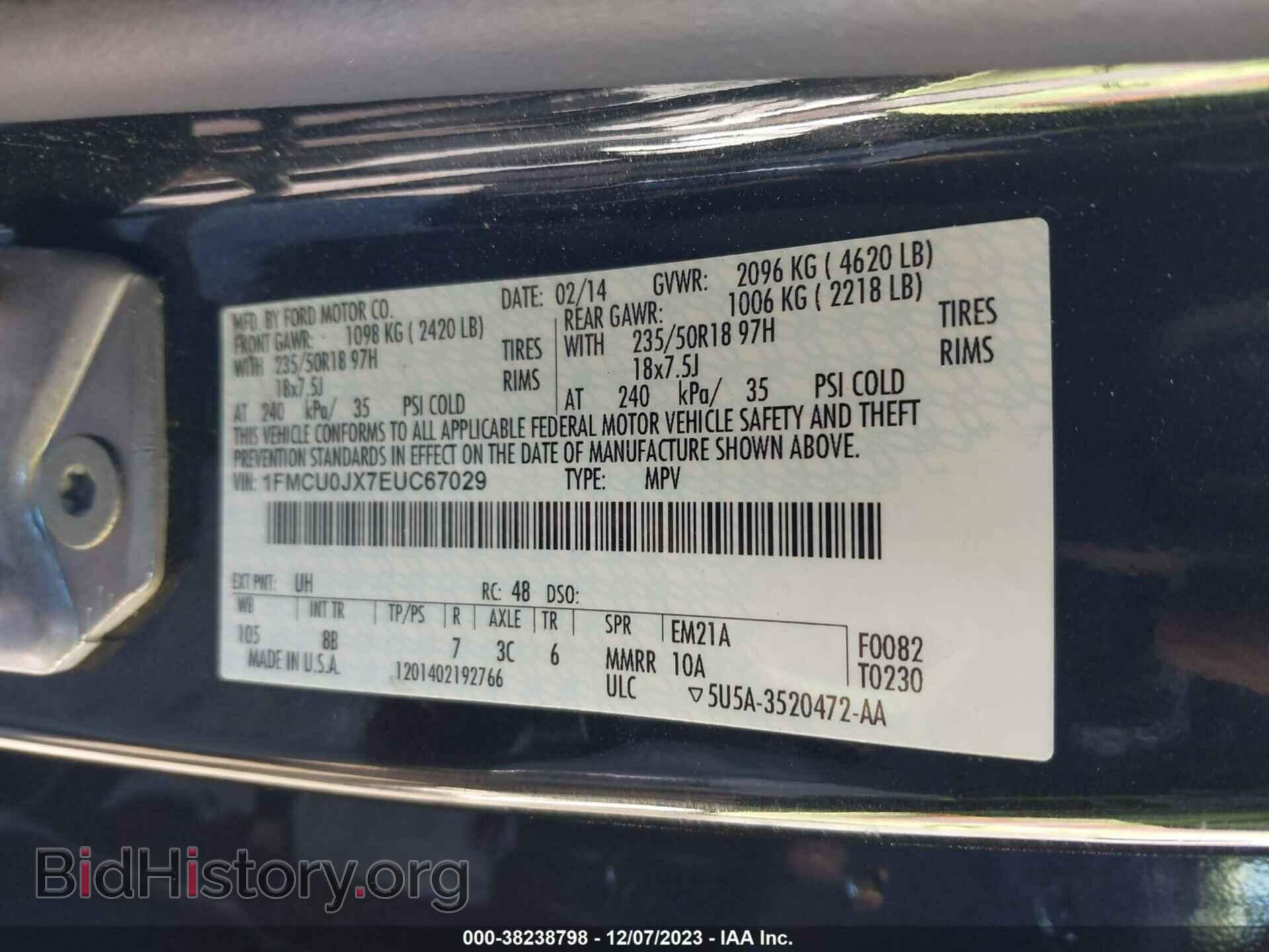 2014 FORD ESCAPE - VIN: 1FMCU0JX7EUC67029 - Фото 9