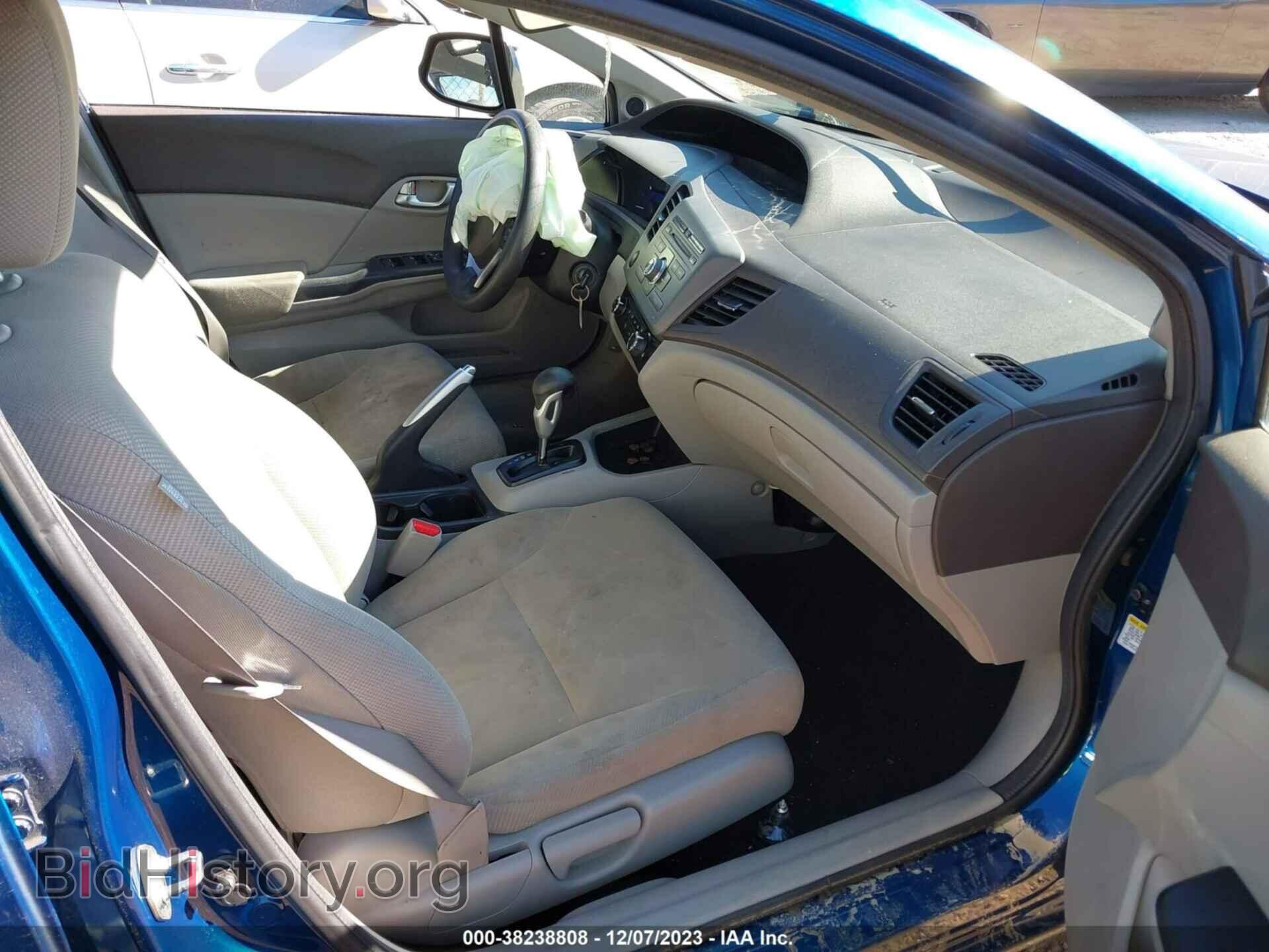 2012 HONDA CIVIC - VIN: 19XFB2F8XCE078407 - Фото 5