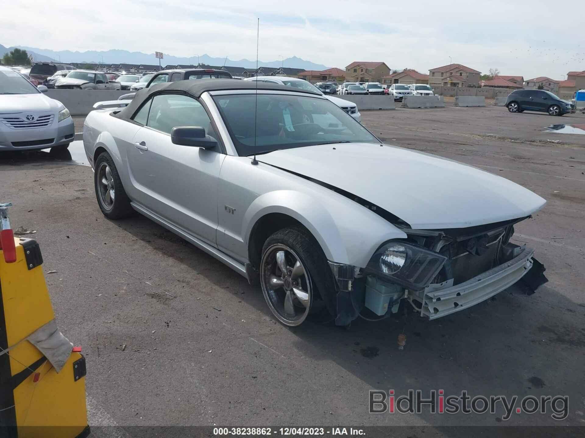 Photo 1ZVFT85H175196989 - FORD MUSTANG 2007