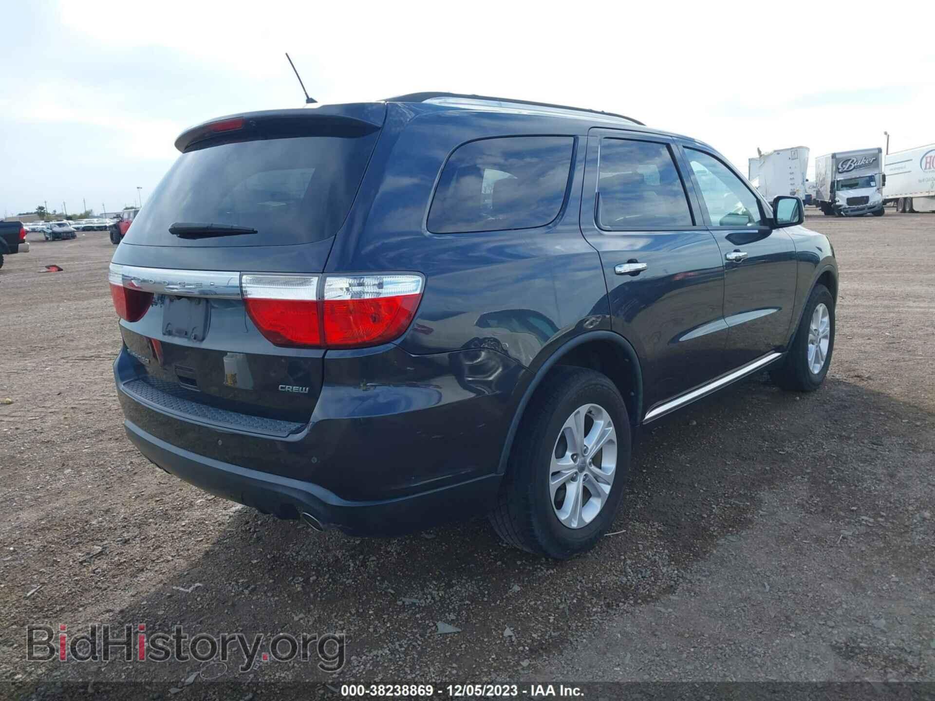 2013 DODGE DURANGO - VIN: 1C4RDHDGXDC508868 - Фото 4