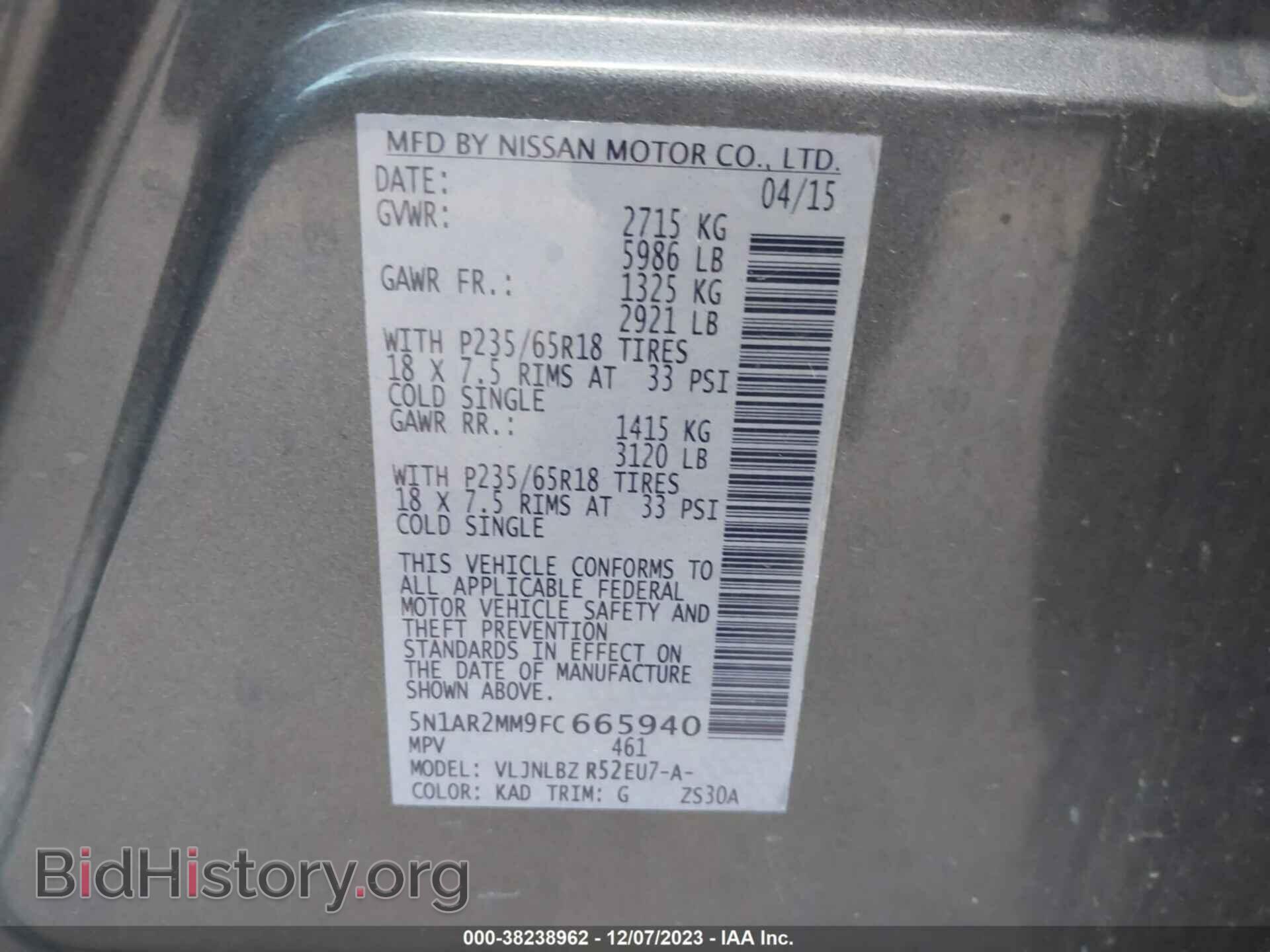 2015 NISSAN PATHFINDER - VIN: 5N1AR2MM9FC665940 - Фото 9