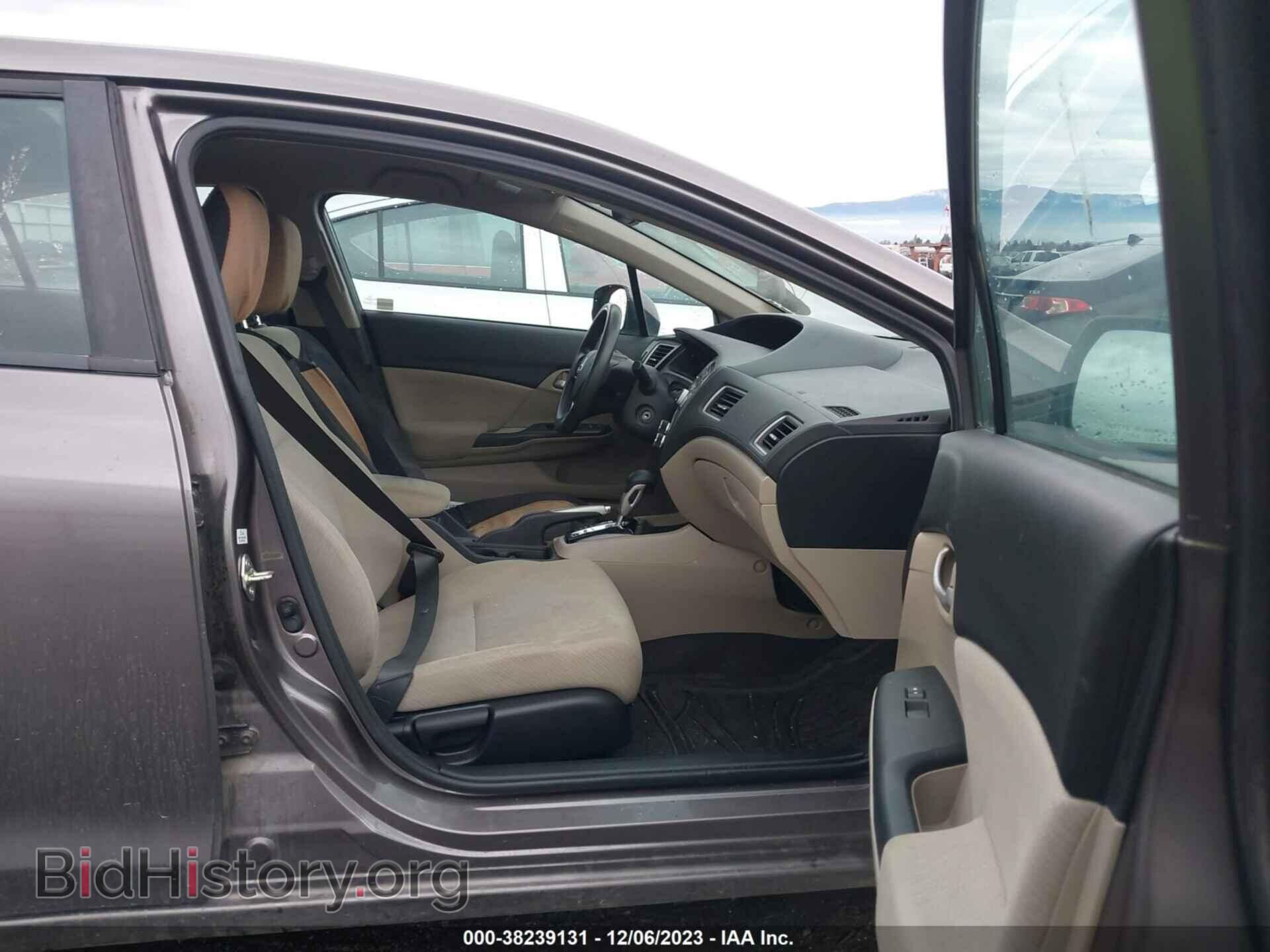 2013 HONDA CIVIC - VIN: 19XFB2F51DE294590 - Фото 5