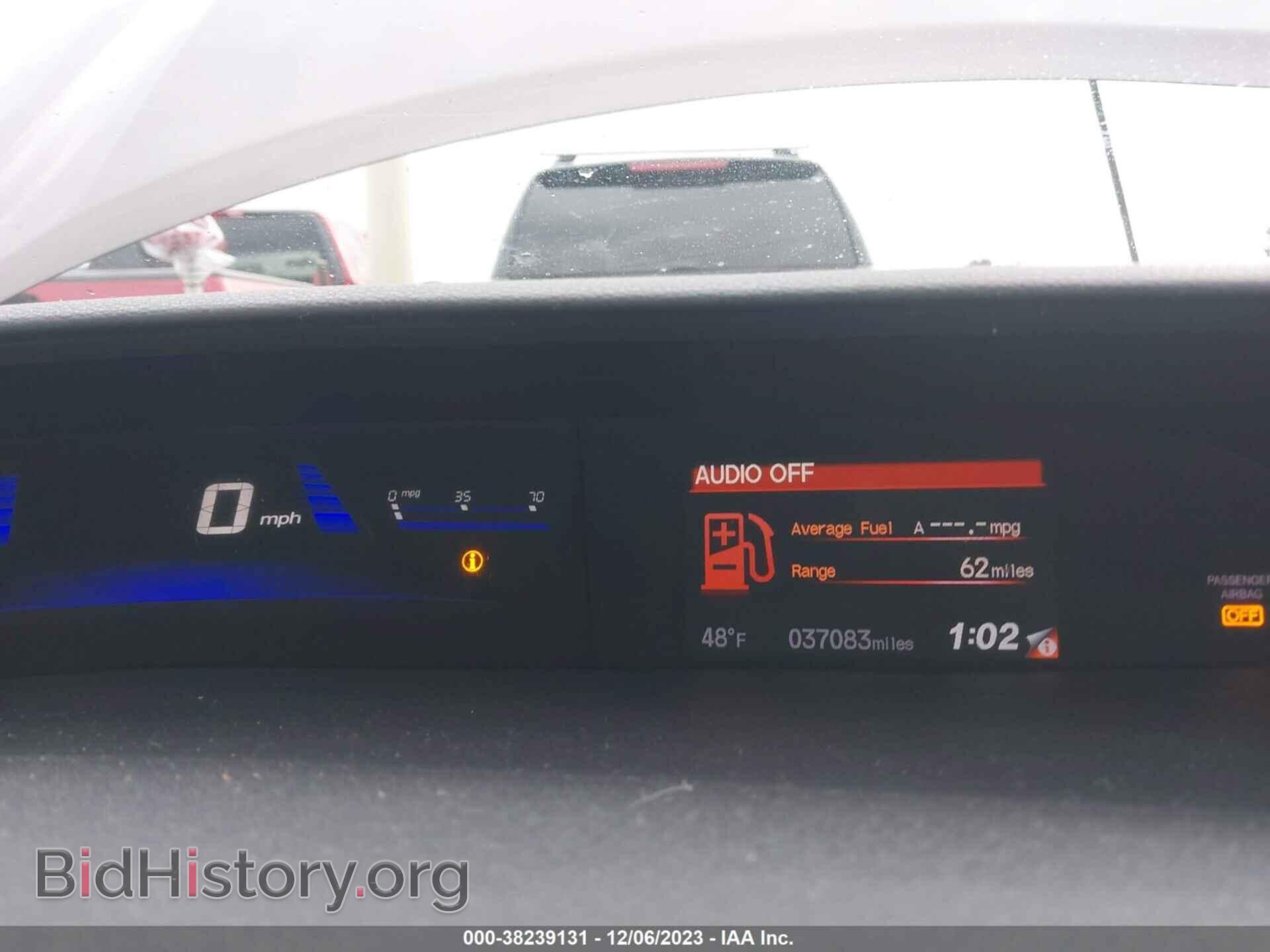 2013 HONDA CIVIC - VIN: 19XFB2F51DE294590 - Фото 7