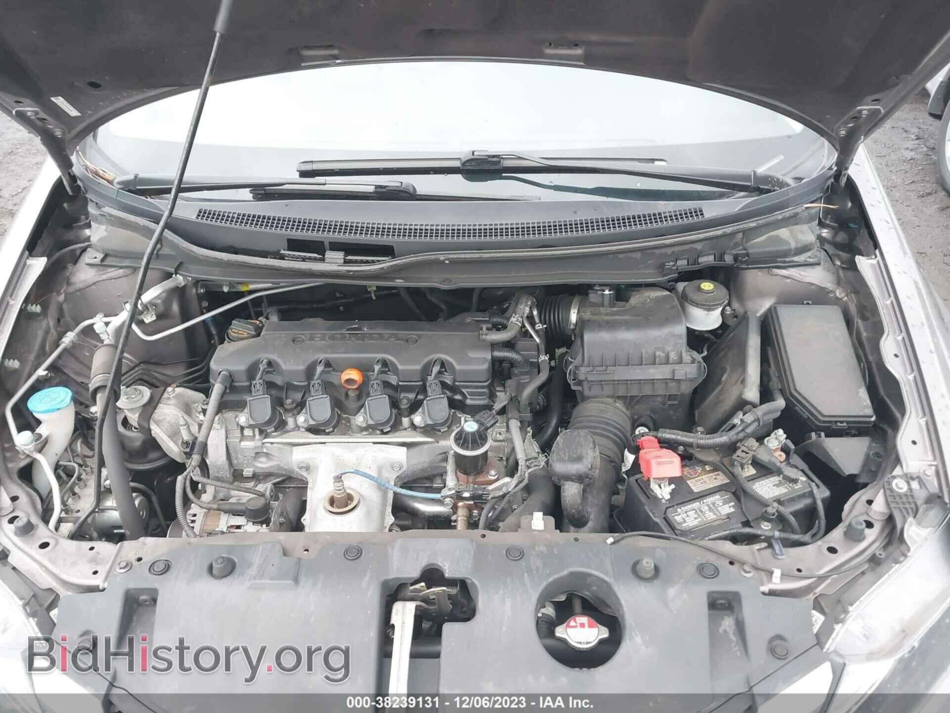 2013 HONDA CIVIC - VIN: 19XFB2F51DE294590 - Фото 10