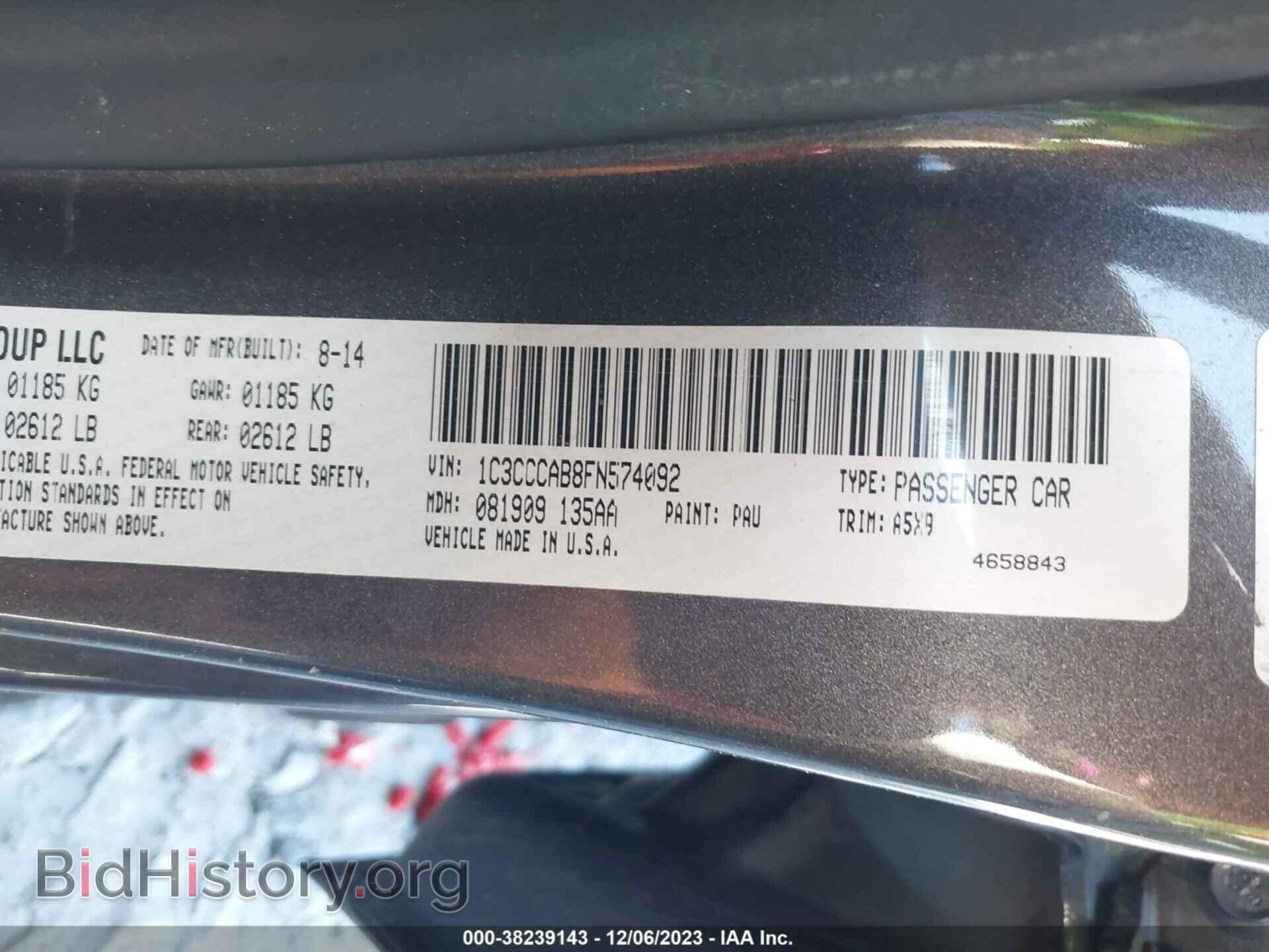 2015 CHRYSLER 200 - VIN: 1C3CCCAB8FN574092 - Фото 9