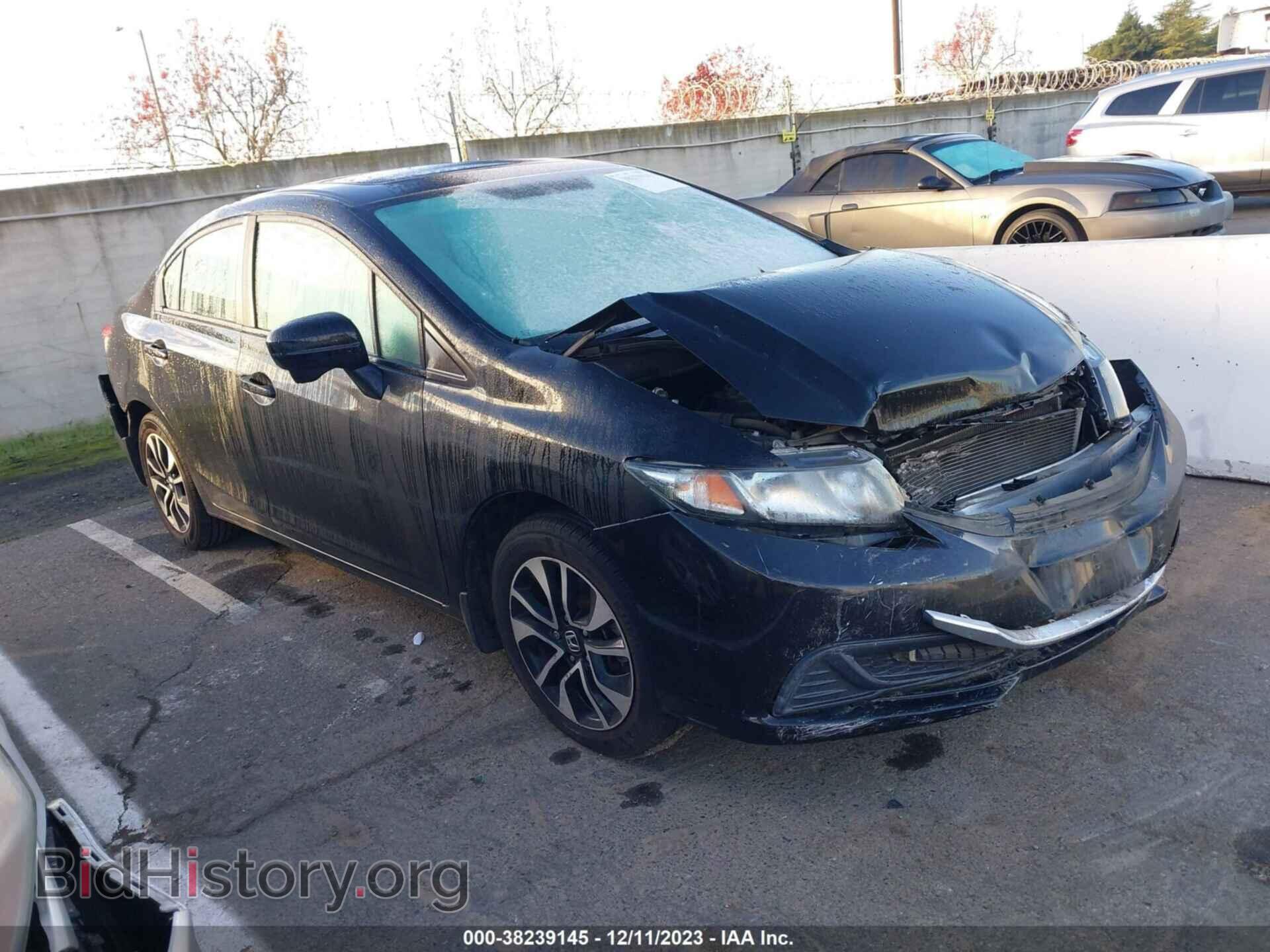 Photo 2HGFB2F87FH531988 - HONDA CIVIC 2015