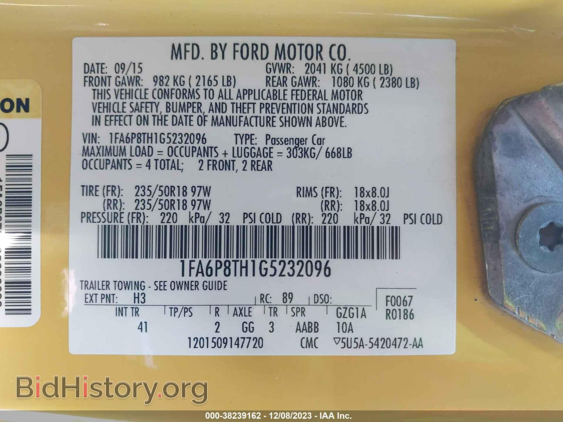 2016 FORD MUSTANG - VIN: 1FA6P8TH1G5232096 - Фото 9