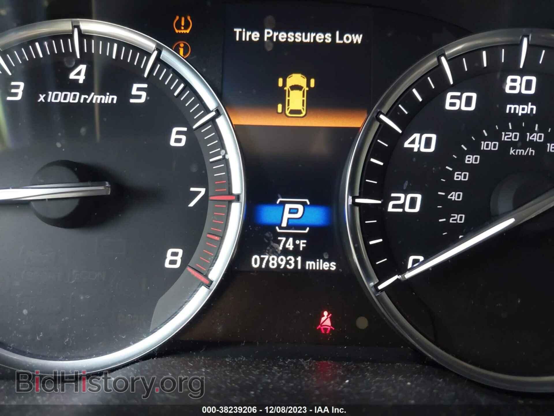 2017 ACURA MDX - VIN: 5FRYD4H86HB043343 - Фото 7