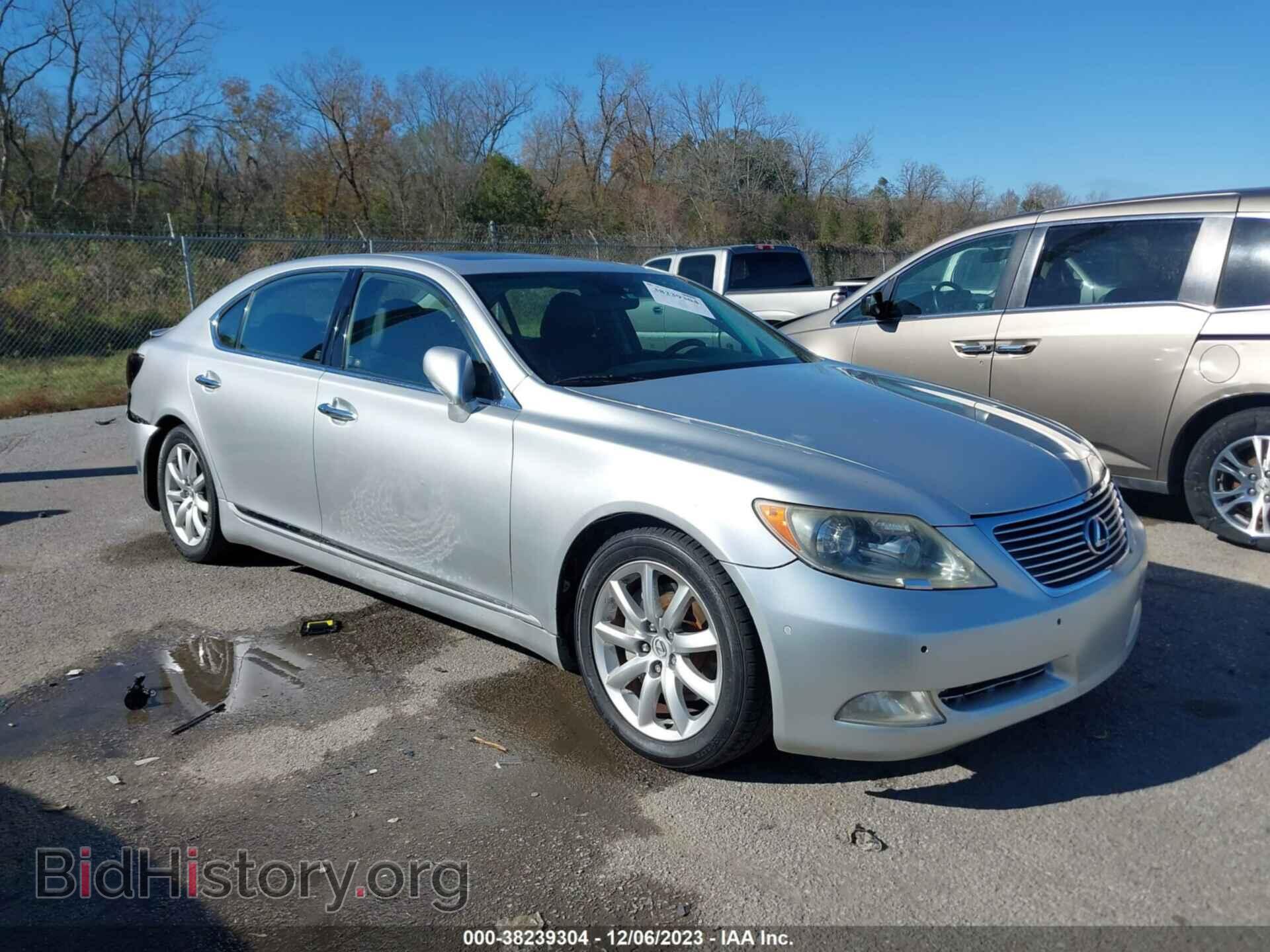 Photo JTHGL46F575004257 - LEXUS LS 460 2007