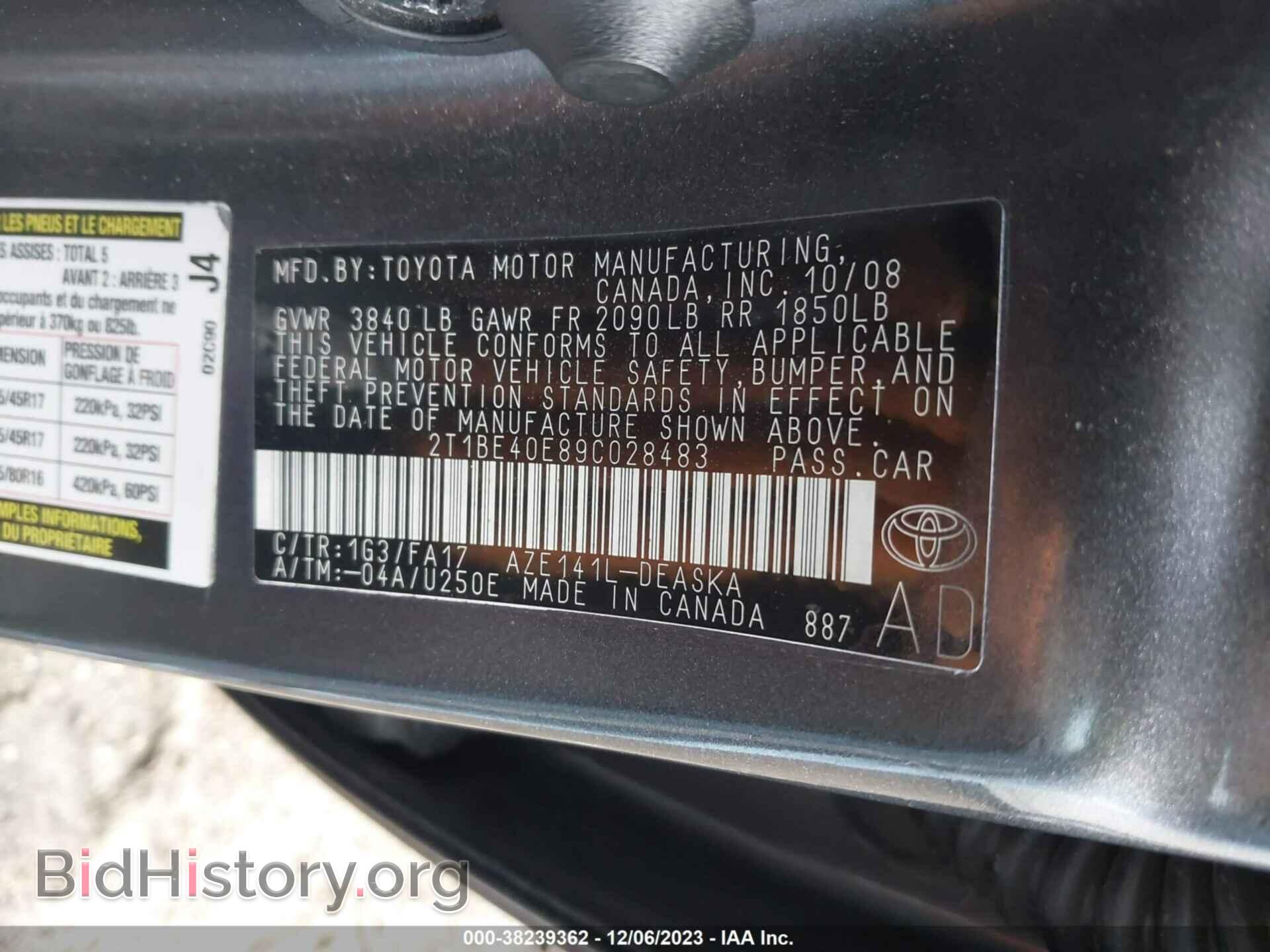 2009 TOYOTA COROLLA - VIN: 2T1BE40E89C028483 - Фото 9