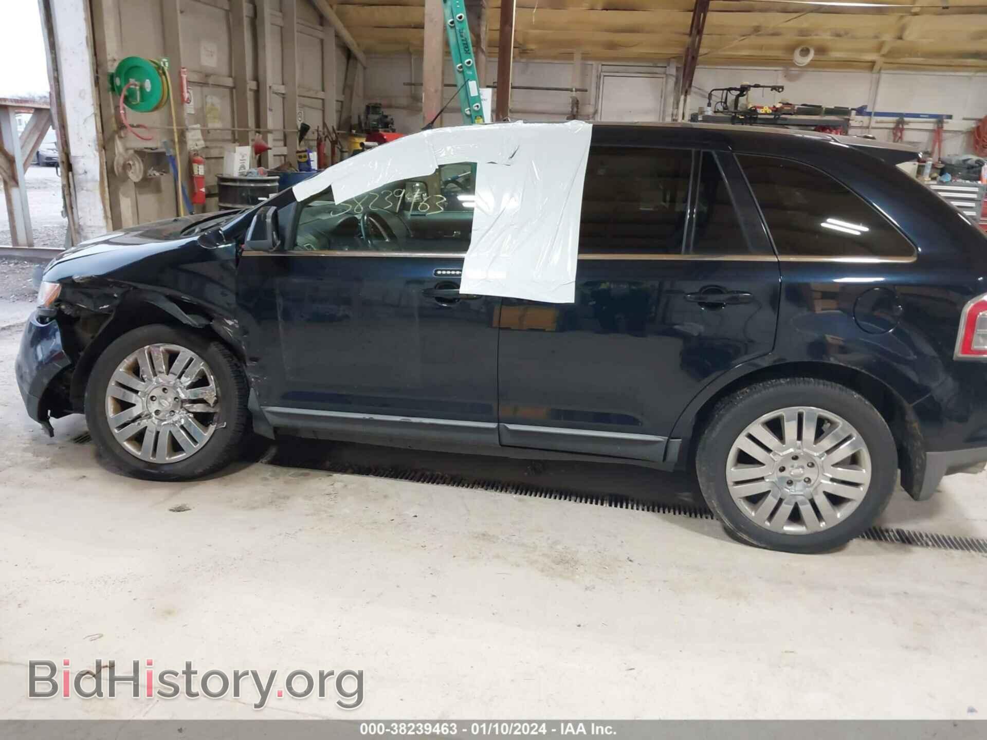 2008 FORD EDGE - VIN: 2FMDK39C28BB03971 - Photo 15