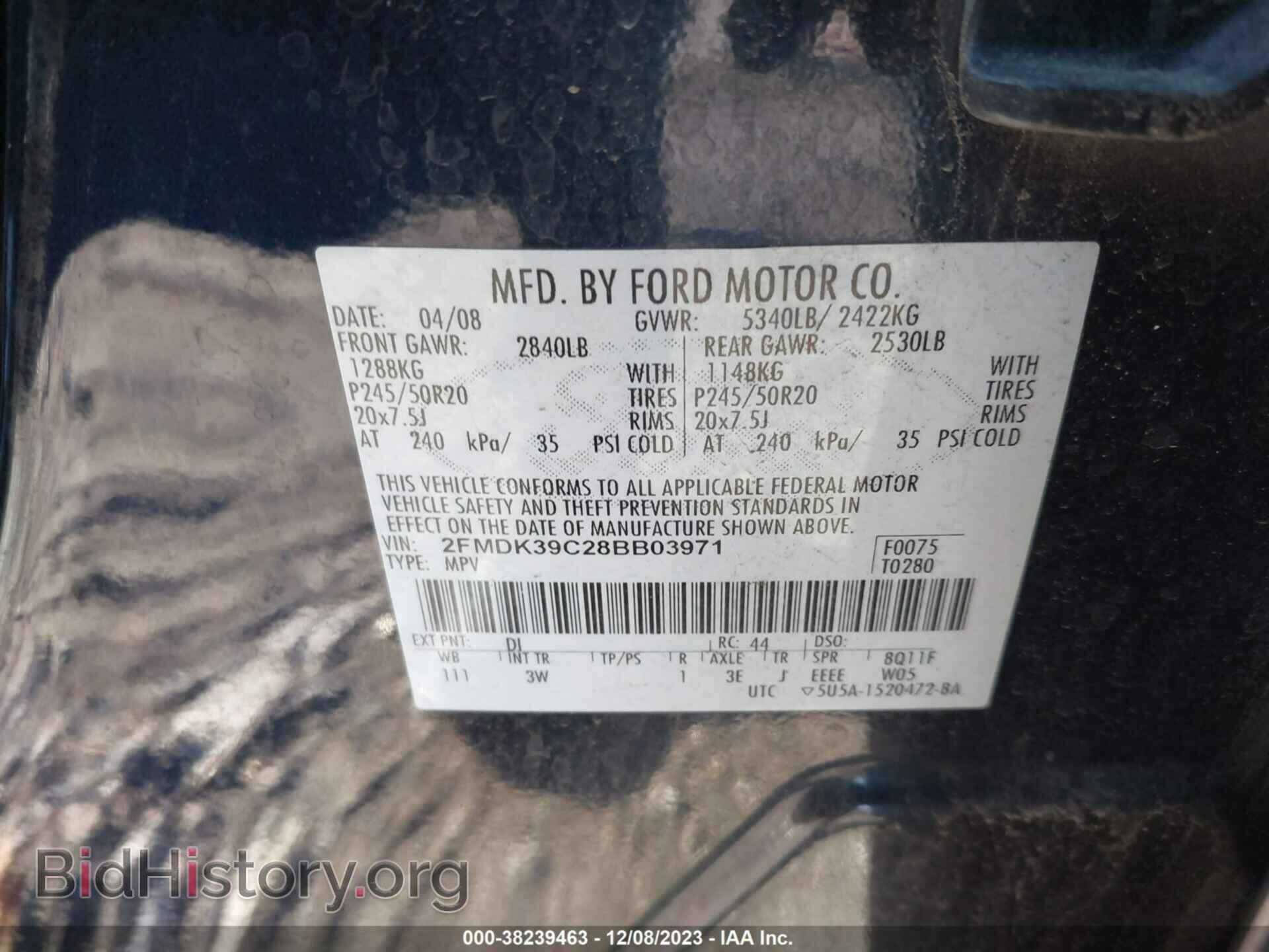 2008 FORD EDGE - VIN: 2FMDK39C28BB03971 - Photo 9