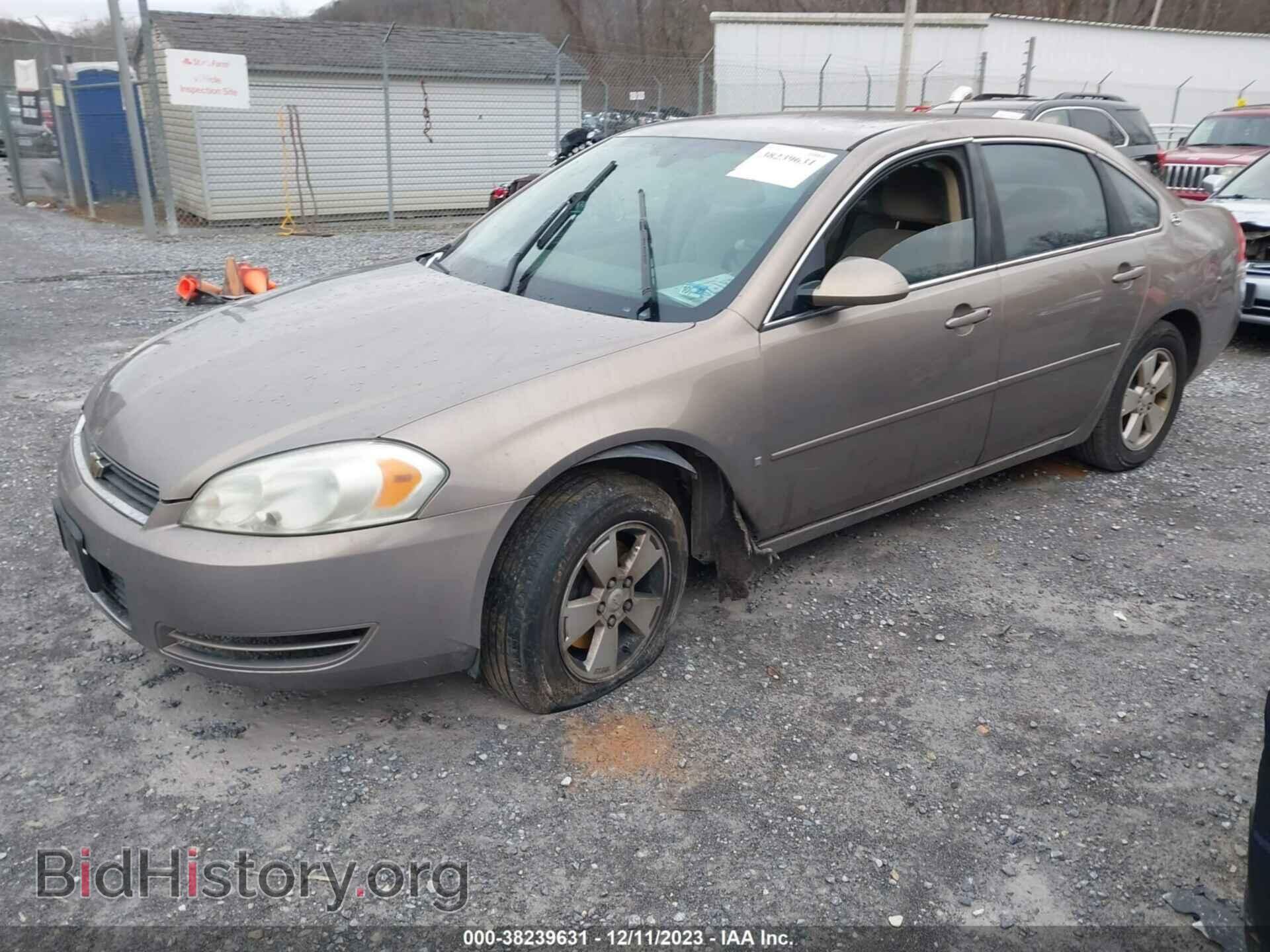2006 CHEVROLET IMPALA - VIN: 2G1WT58K269123262 - Фото 2