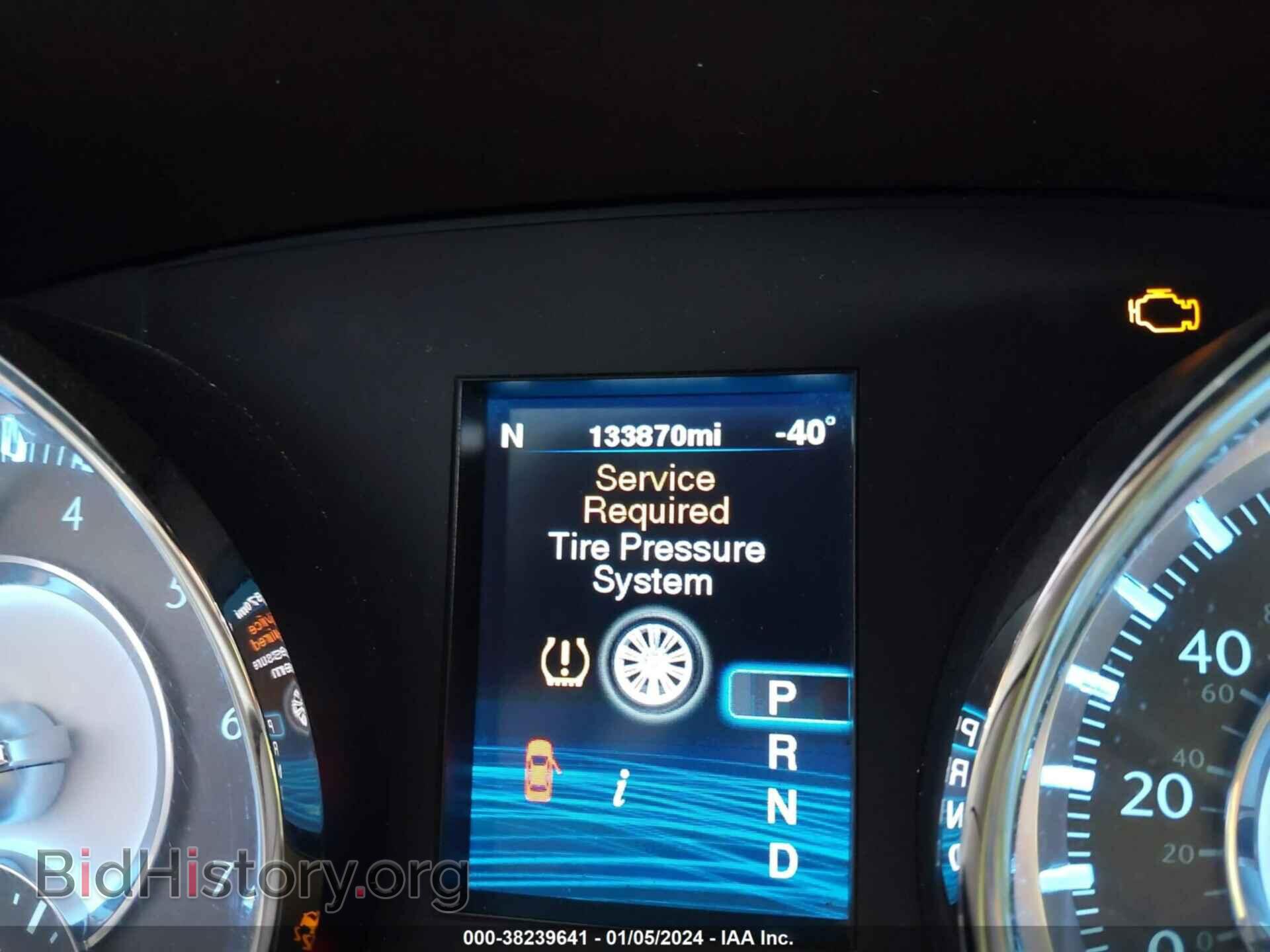 2012 CHRYSLER 300 - VIN: 2C3CCAET3CH283611 - Фото 7