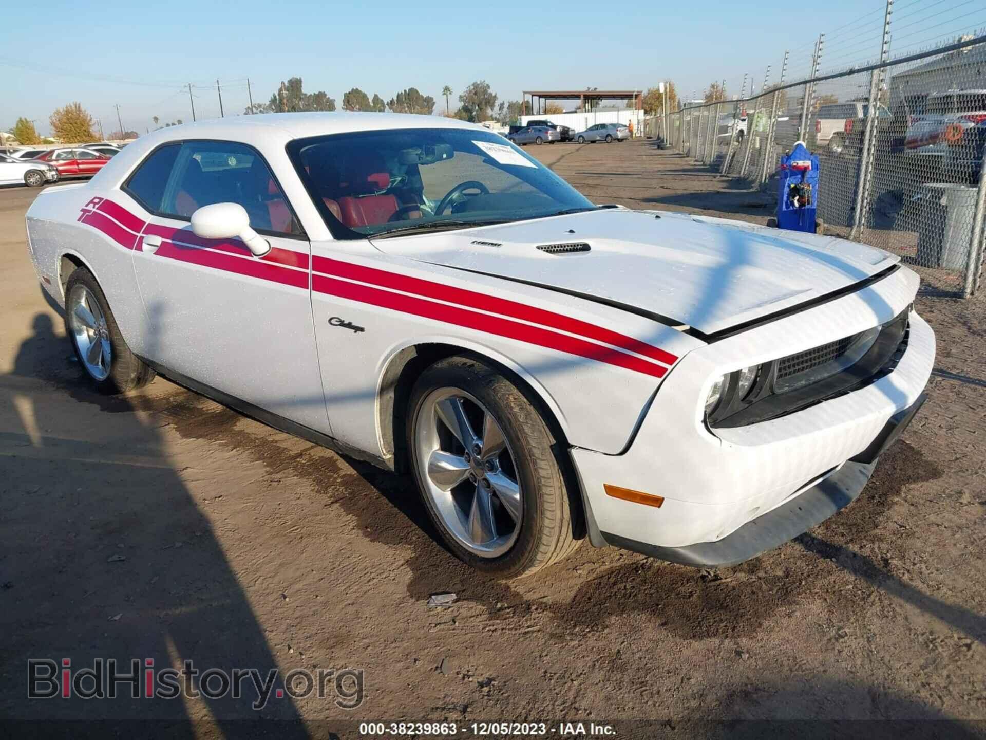 2014 DODGE CHALLENGER - VIN: 2C3CDYBT1EH141061 - Photo 12