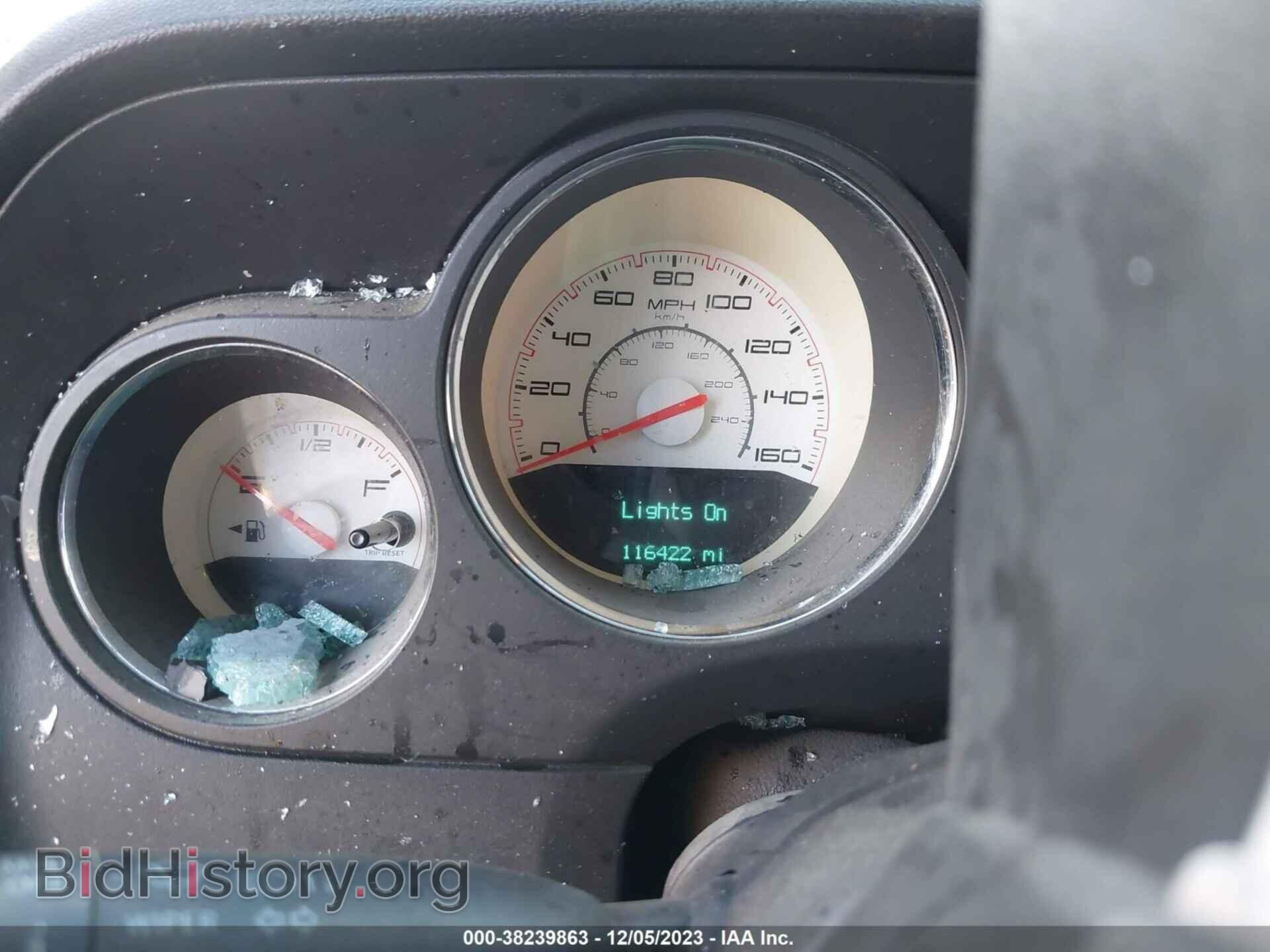 2014 DODGE CHALLENGER - VIN: 2C3CDYBT1EH141061 - Photo 7