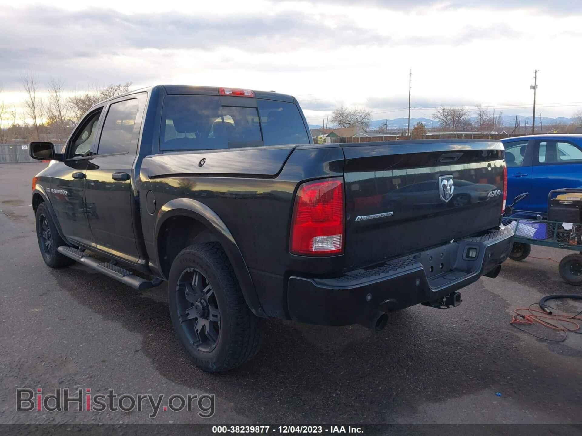 2012 RAM 1500 - VIN: 1C6RD7LT2CS229953 - Photo 3