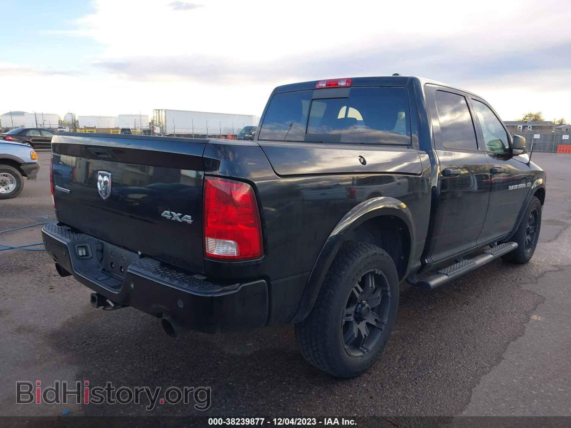 2012 RAM 1500 - VIN: 1C6RD7LT2CS229953 - Photo 4
