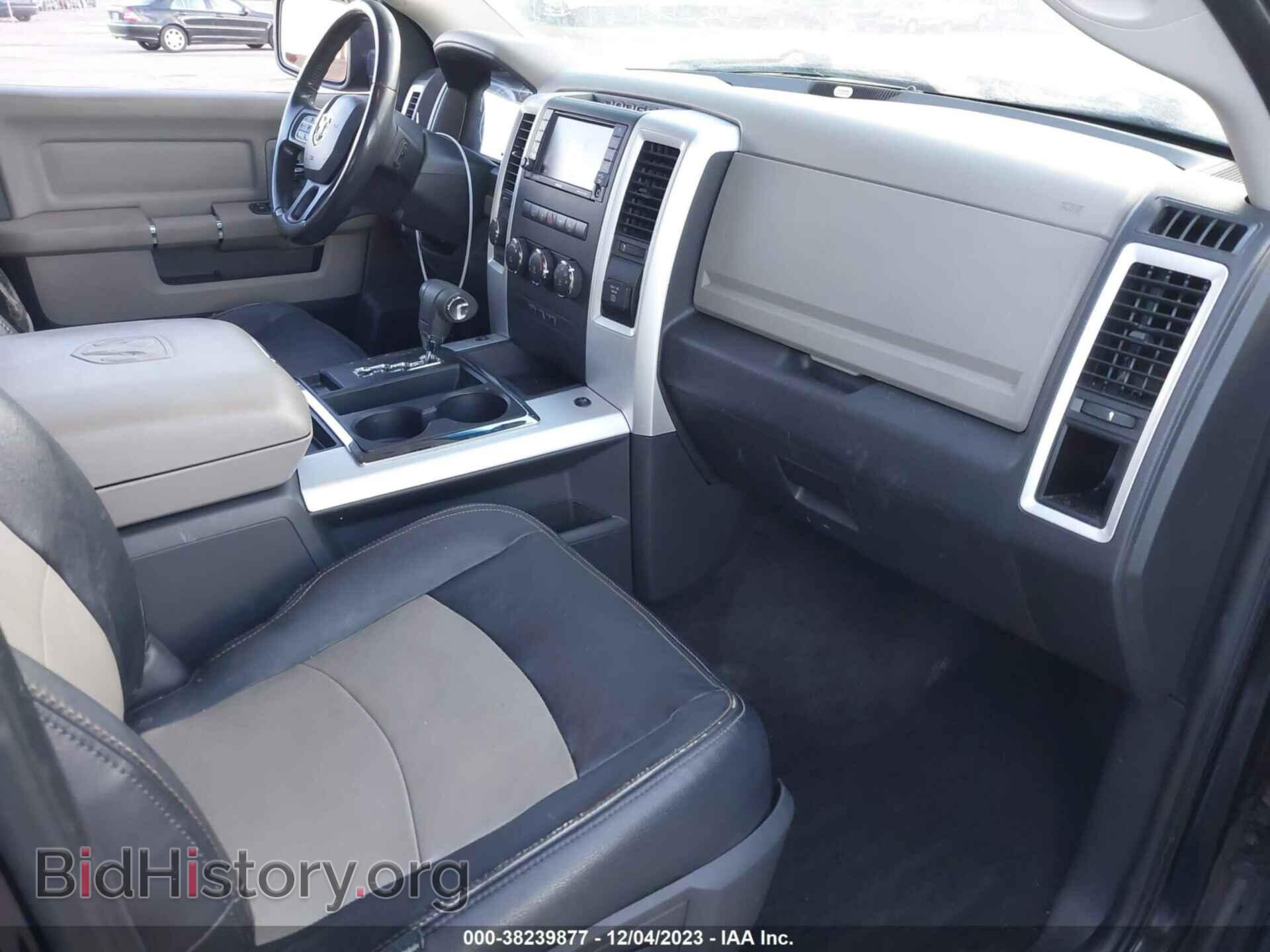 2012 RAM 1500 - VIN: 1C6RD7LT2CS229953 - Photo 5