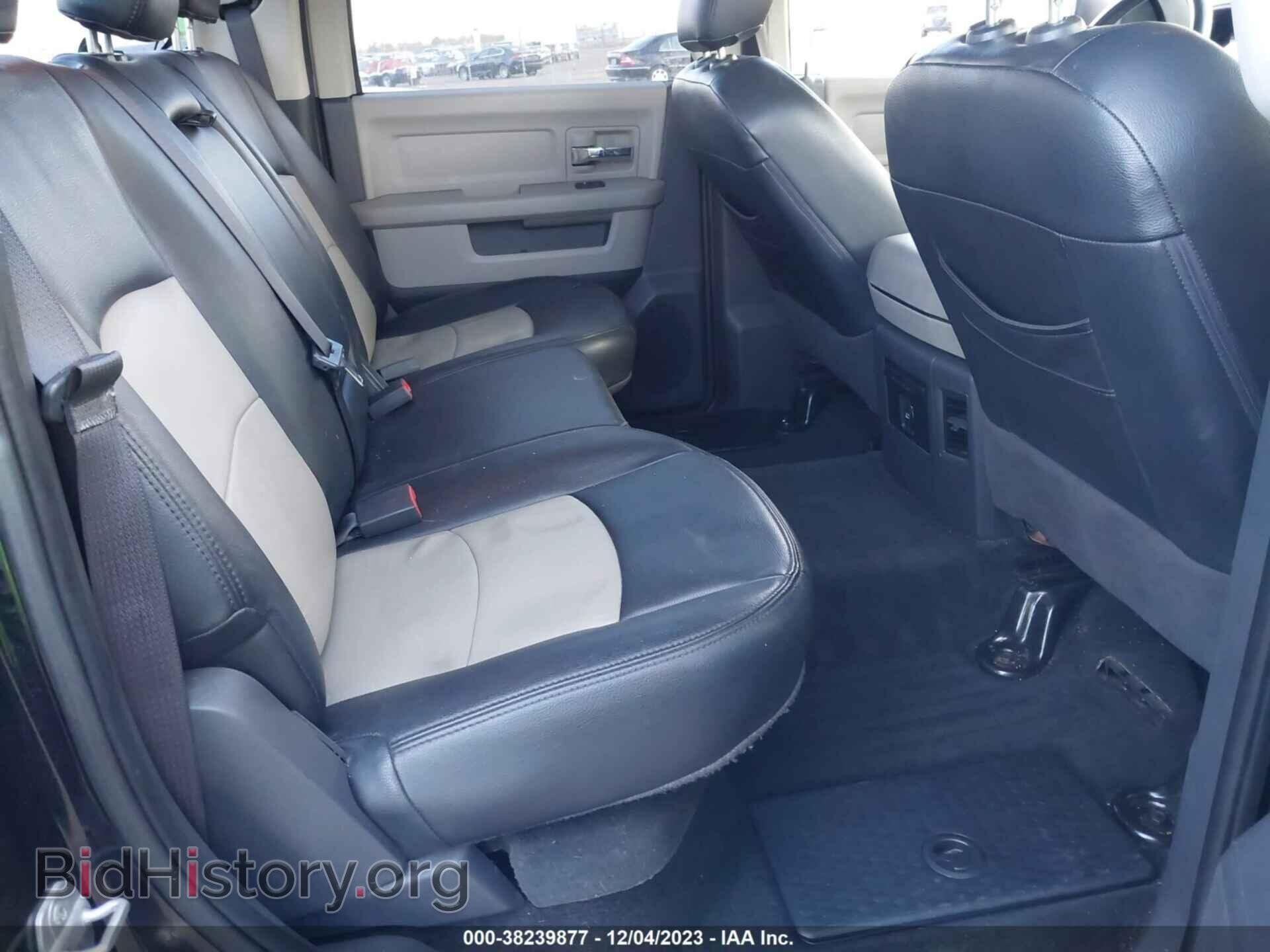 2012 RAM 1500 - VIN: 1C6RD7LT2CS229953 - Photo 8