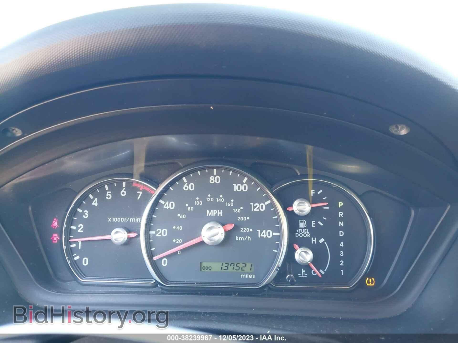2012 MITSUBISHI GALANT - VIN: 4A32B3FF7CE021707 - Фото 7