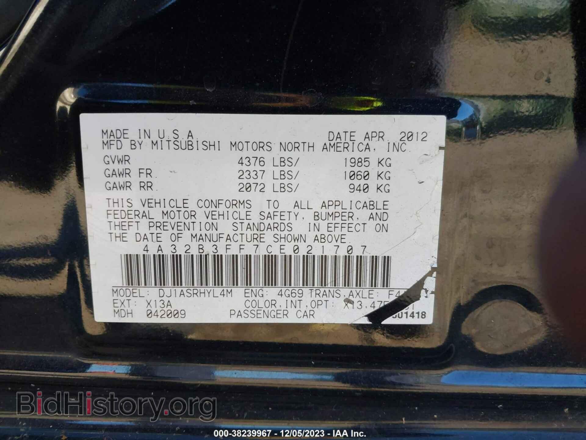 2012 MITSUBISHI GALANT - VIN: 4A32B3FF7CE021707 - Фото 9