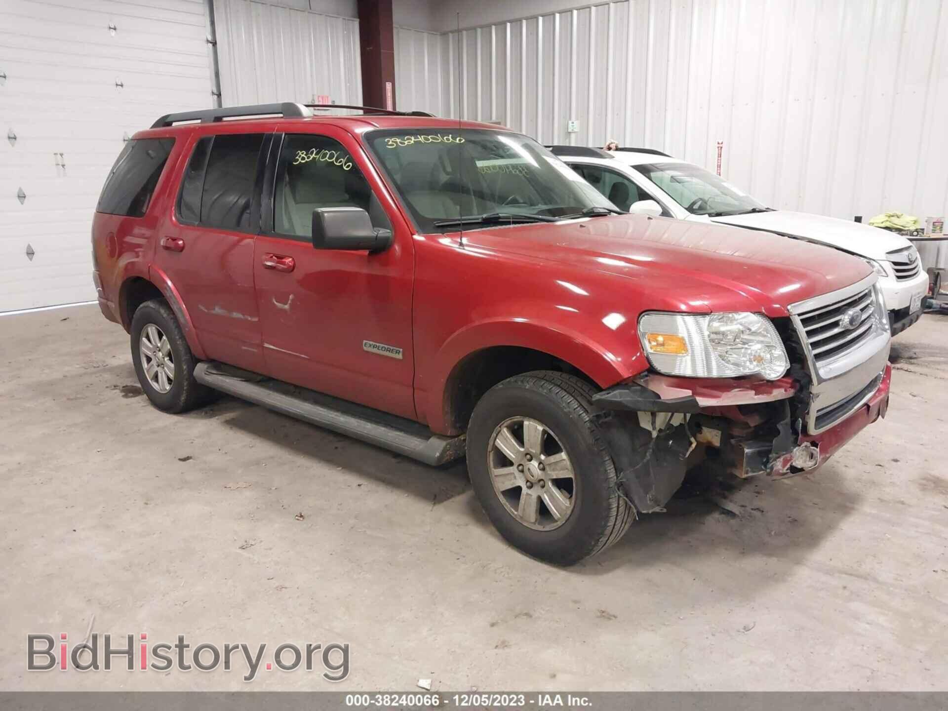 Фотография 1FMEU73E78UB24258 - FORD EXPLORER 2008