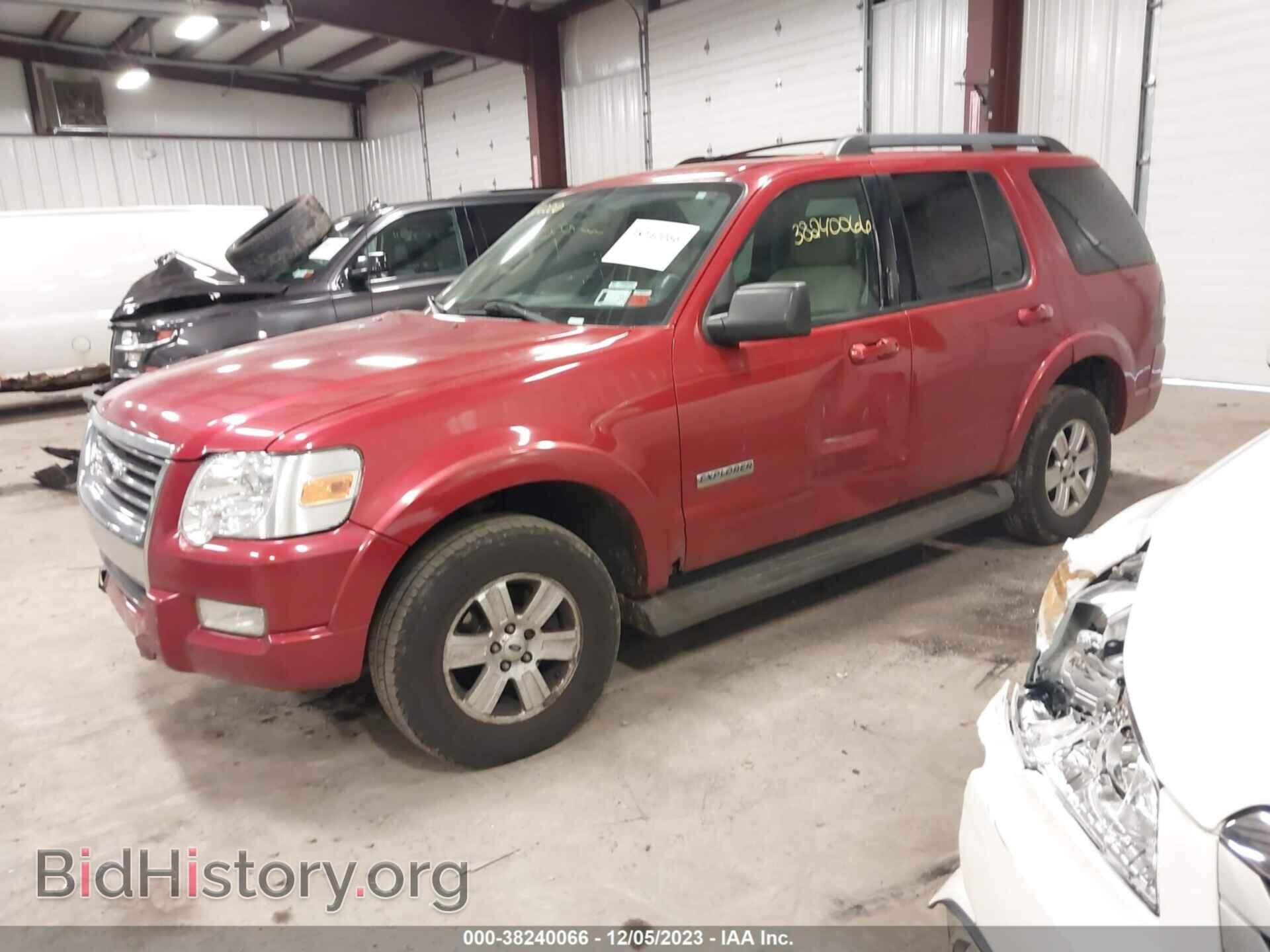 2008 FORD EXPLORER - VIN: 1FMEU73E78UB24258 - Фото 2