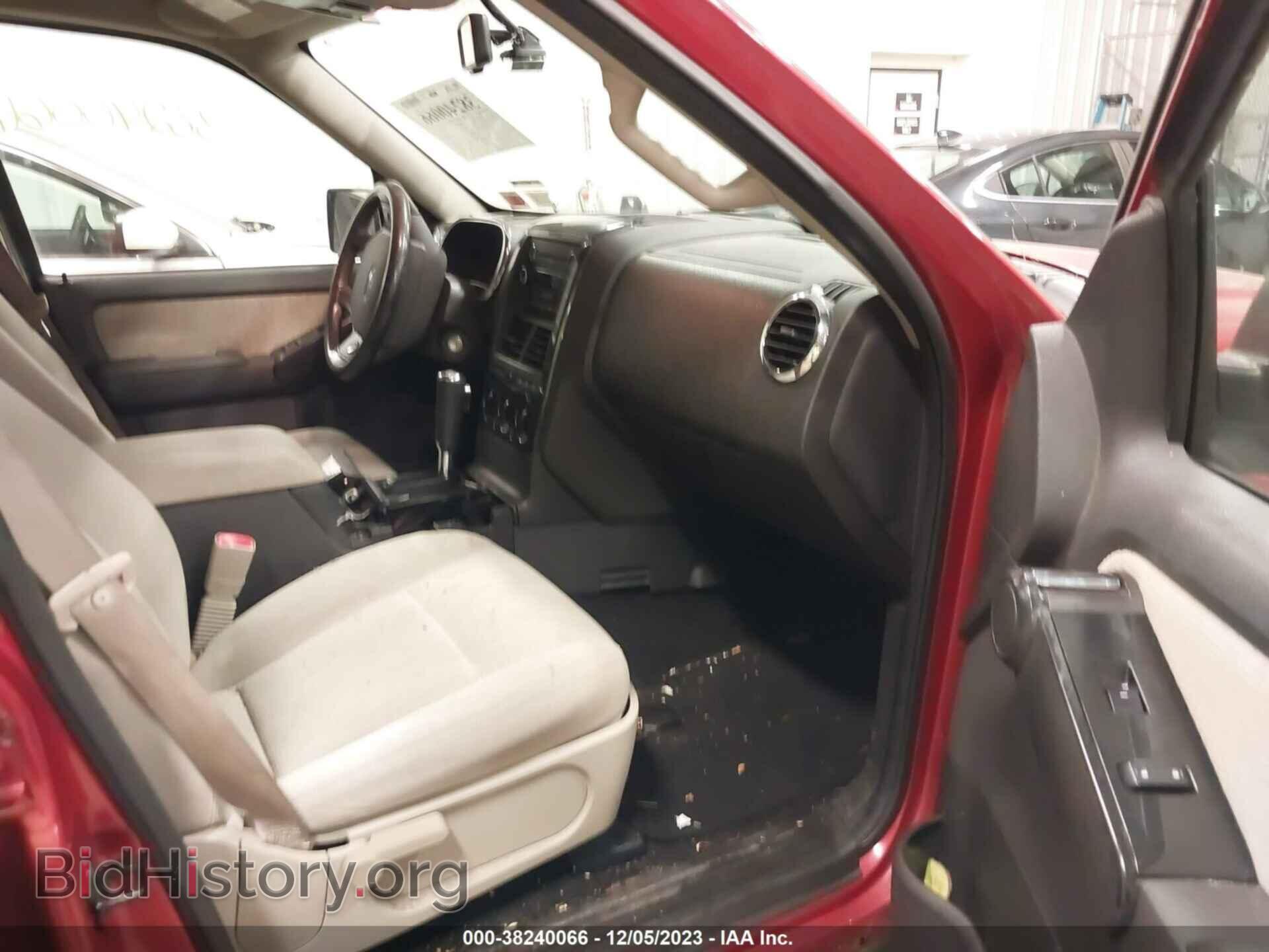 2008 FORD EXPLORER - VIN: 1FMEU73E78UB24258 - Фото 5