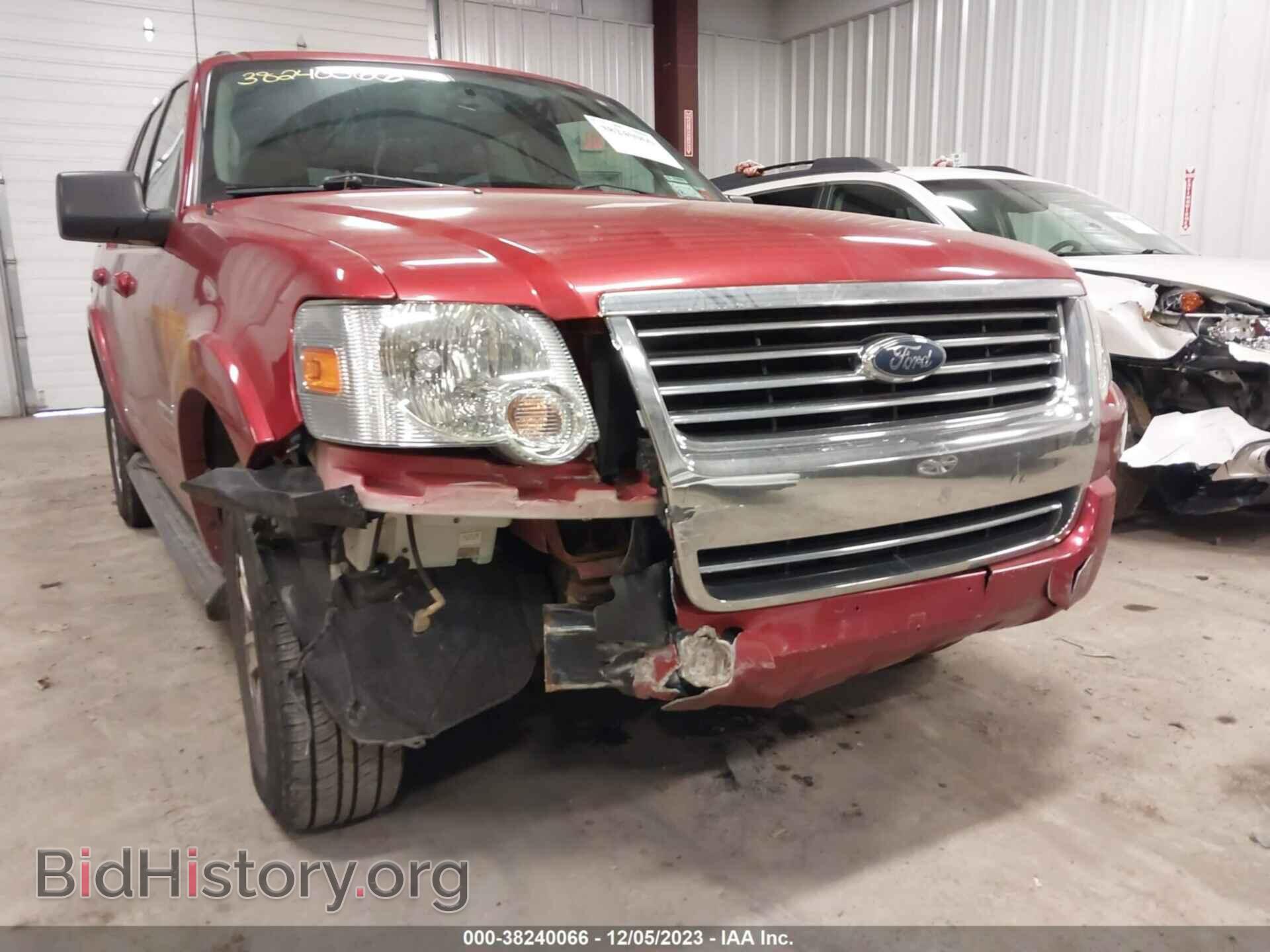 2008 FORD EXPLORER - VIN: 1FMEU73E78UB24258 - Фото 6