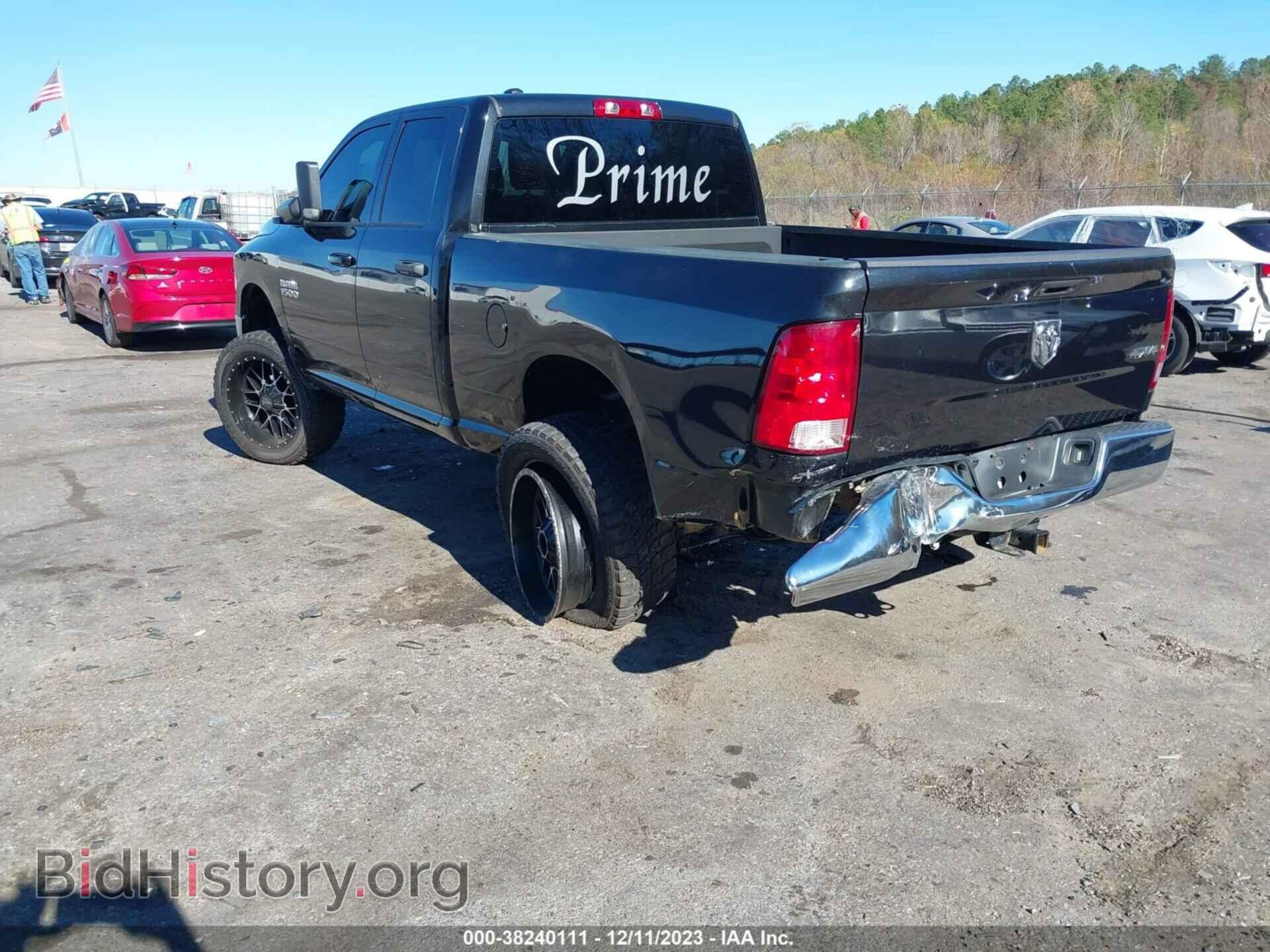 2018 RAM 1500 - VIN: 1C6RR7FT4JS328073 - Фото 6
