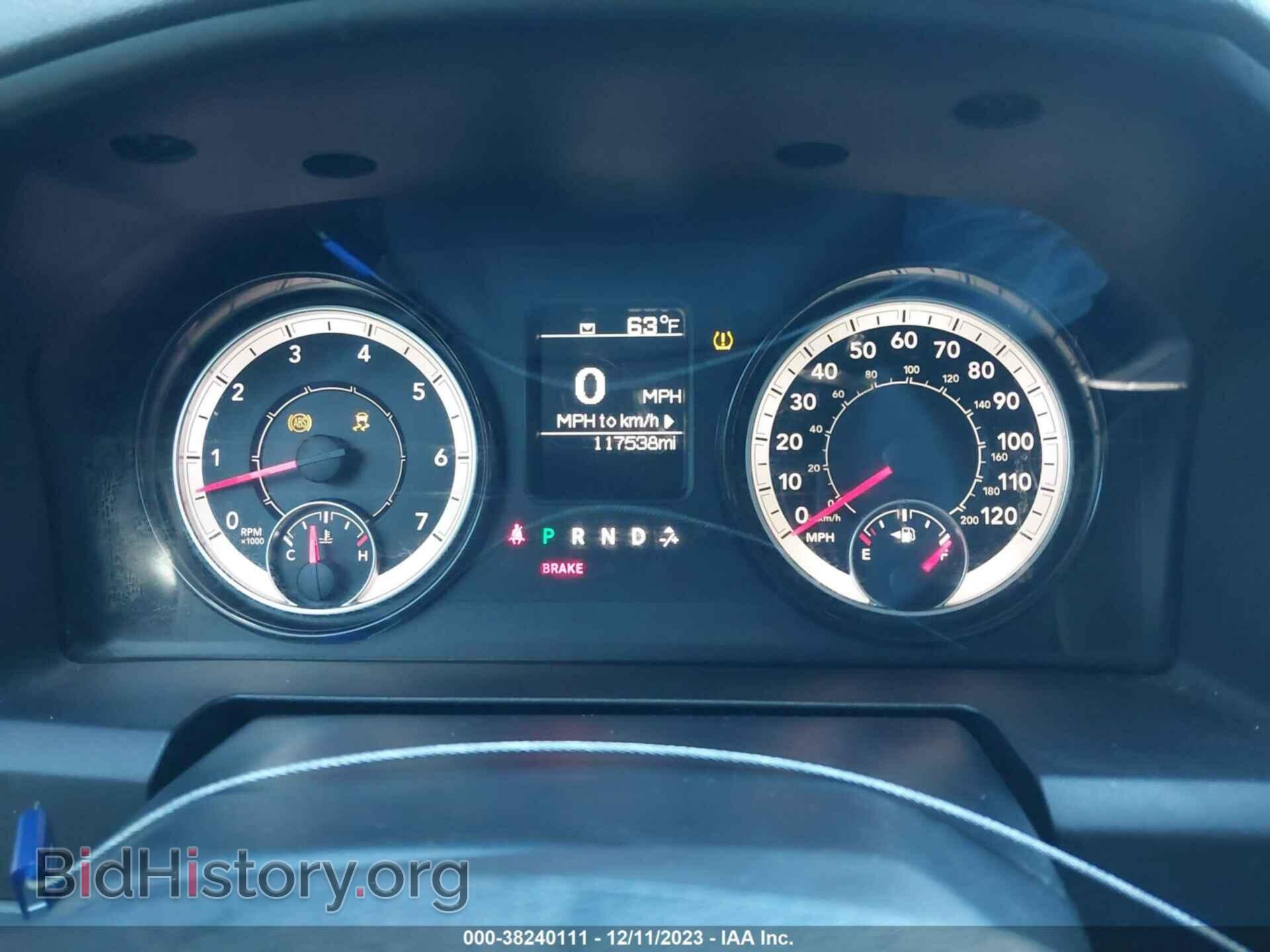 2018 RAM 1500 - VIN: 1C6RR7FT4JS328073 - Фото 7