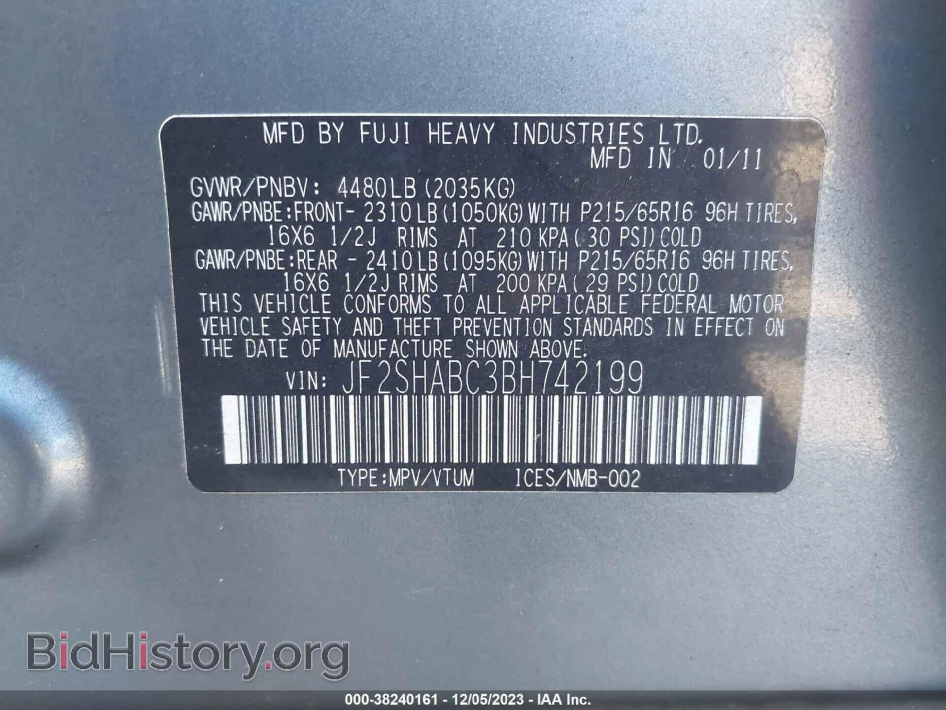2011 SUBARU FORESTER - VIN: JF2SHABC3BH742199 - Фото 9