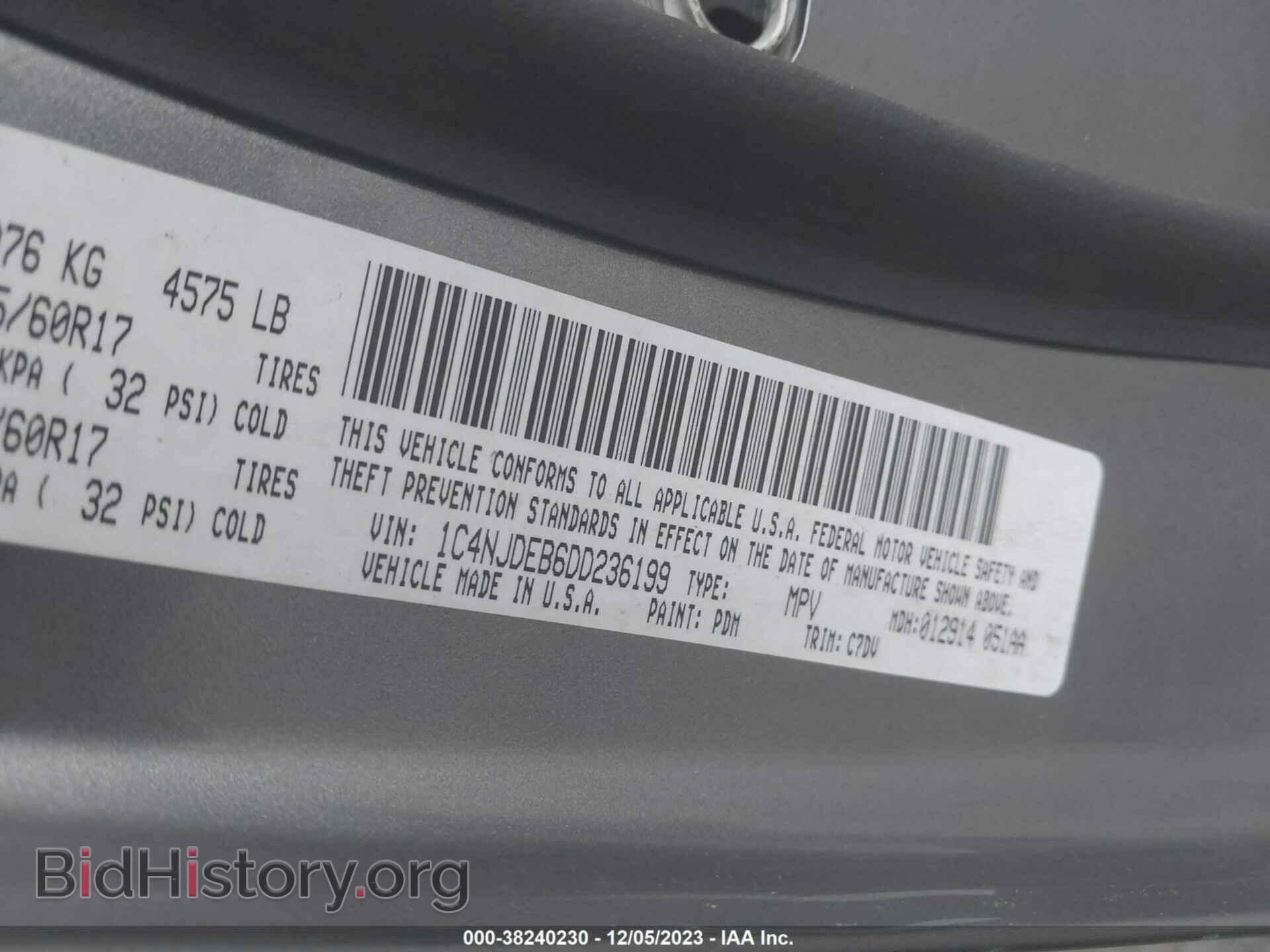 2013 JEEP COMPASS - VIN: 1C4NJDEB6DD236199 - Фото 9