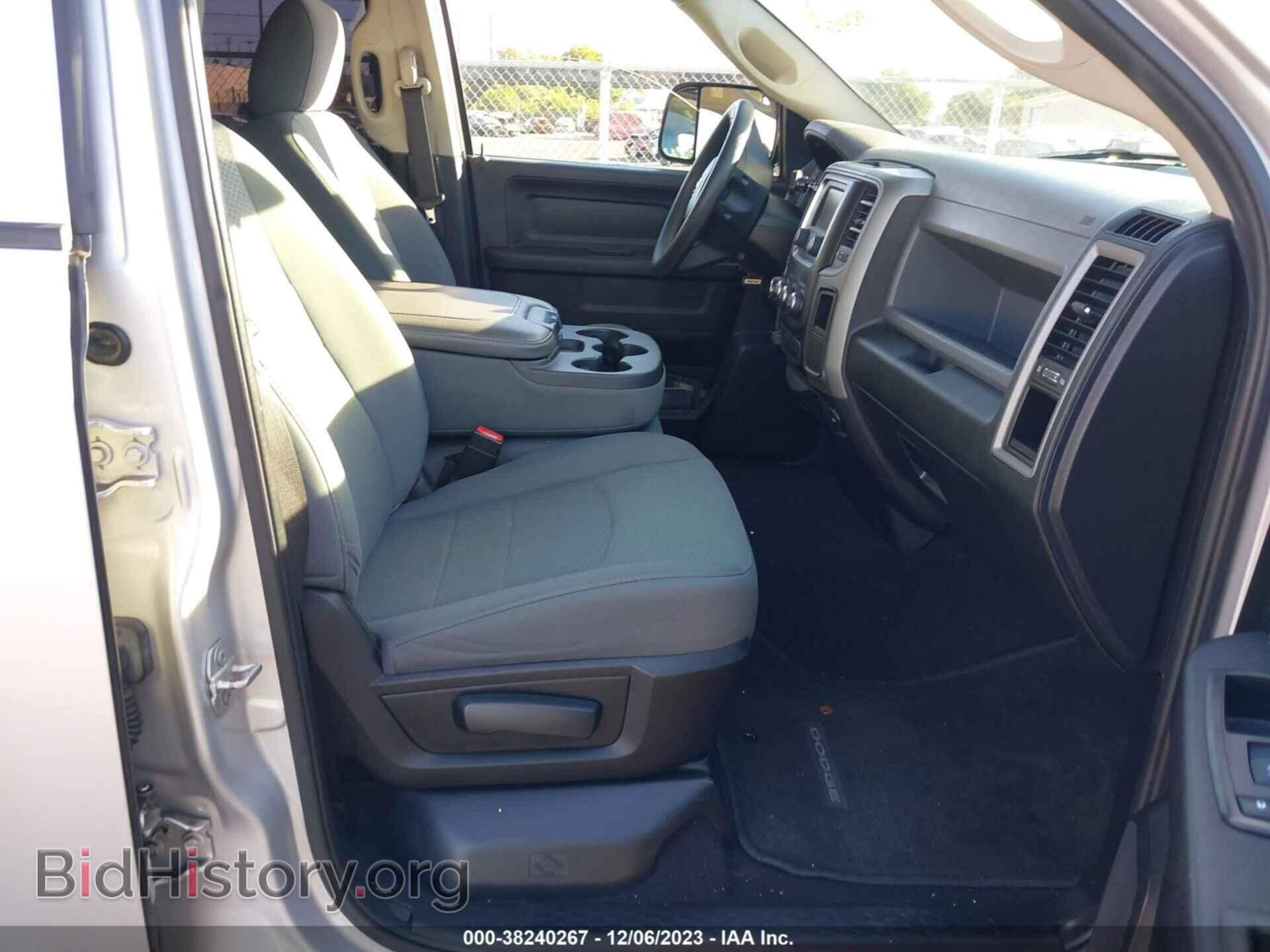 2015 RAM 1500 - VIN: 1C6RR6FT5FS517400 - Фото 5