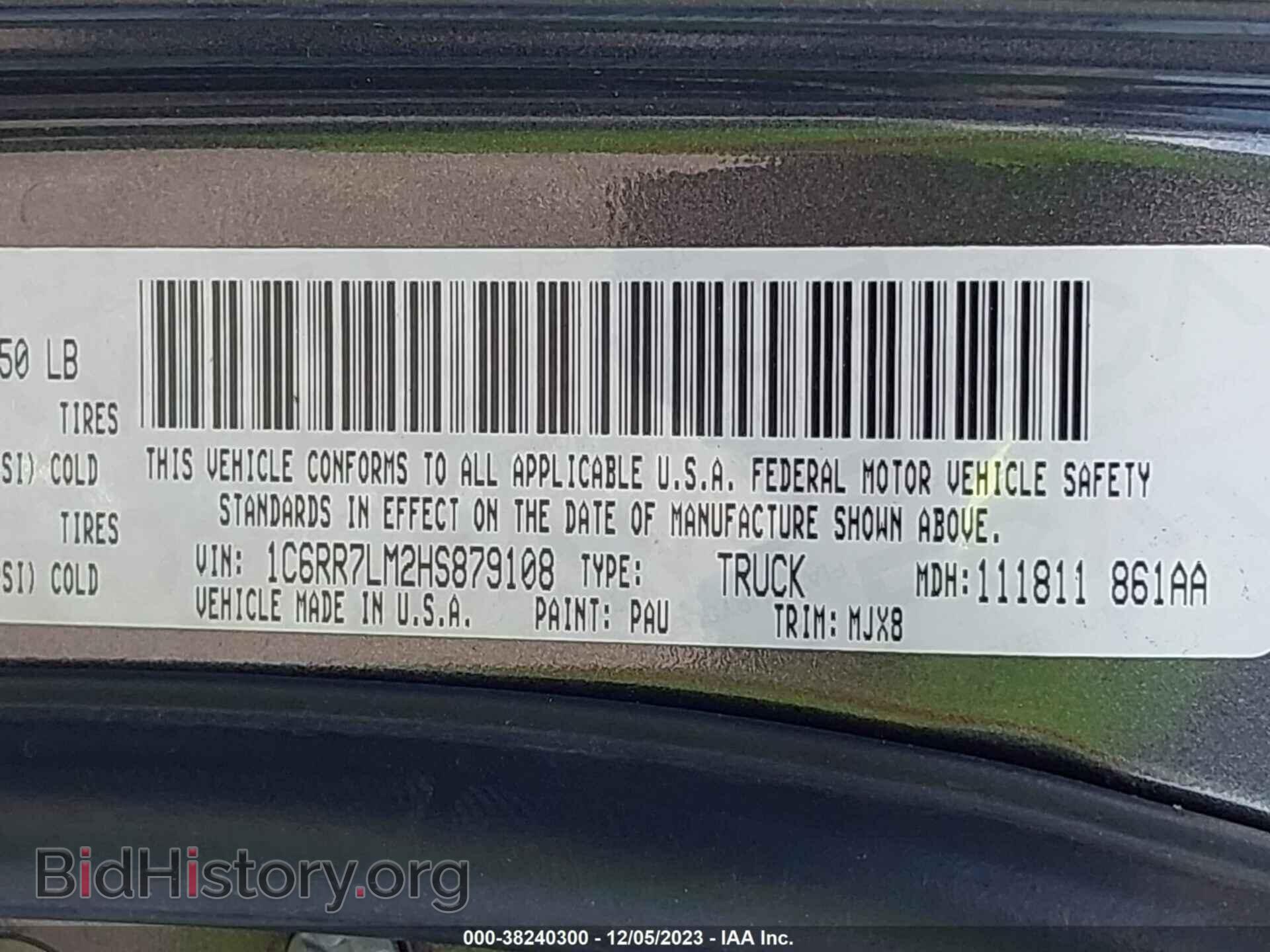 2017 RAM 1500 - VIN: 1C6RR7LM2HS879108 - Фото 9