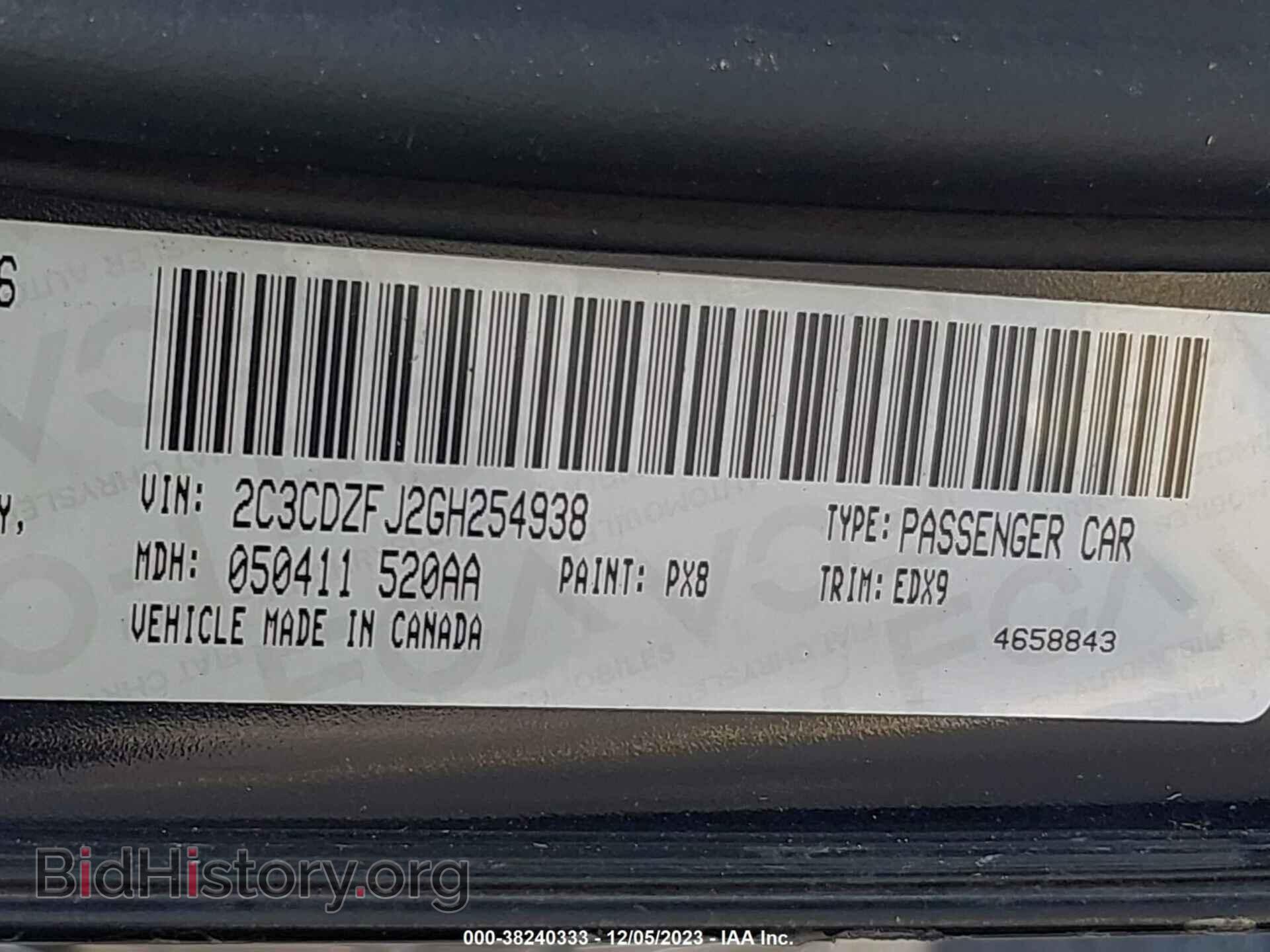 2016 DODGE CHALLENGER - VIN: 2C3CDZFJ2GH254938 - Фото 9
