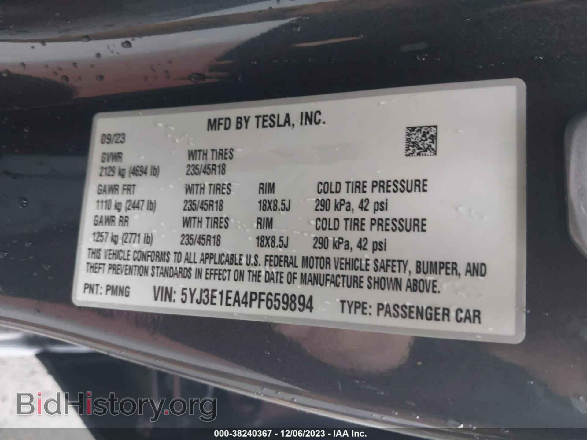 2023 TESLA MODEL 3 - VIN: 5YJ3E1EA4PF659894 - Фото 8