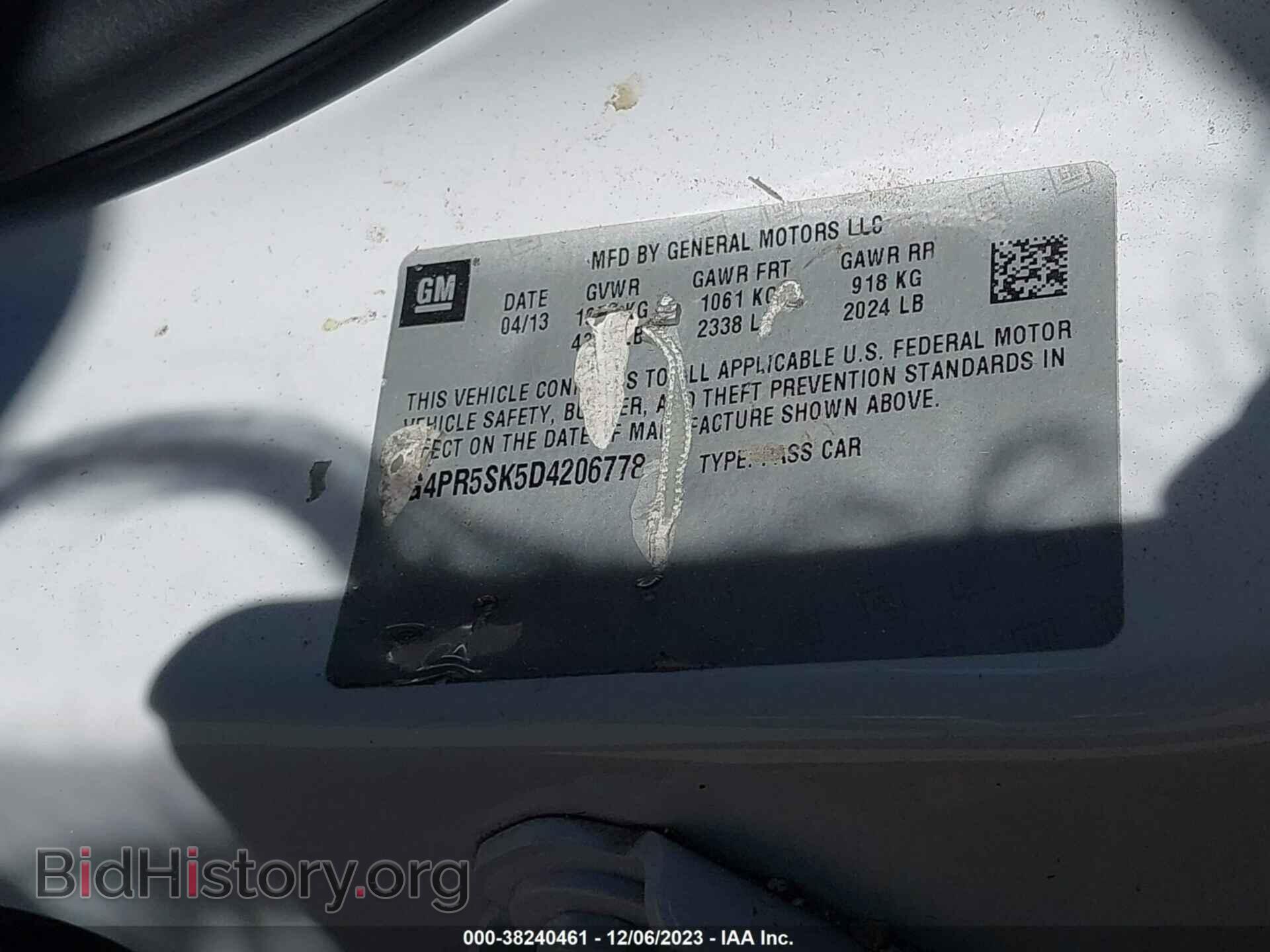 2013 BUICK VERANO - VIN: 1G4PR5SK5D4206778 - Фото 9