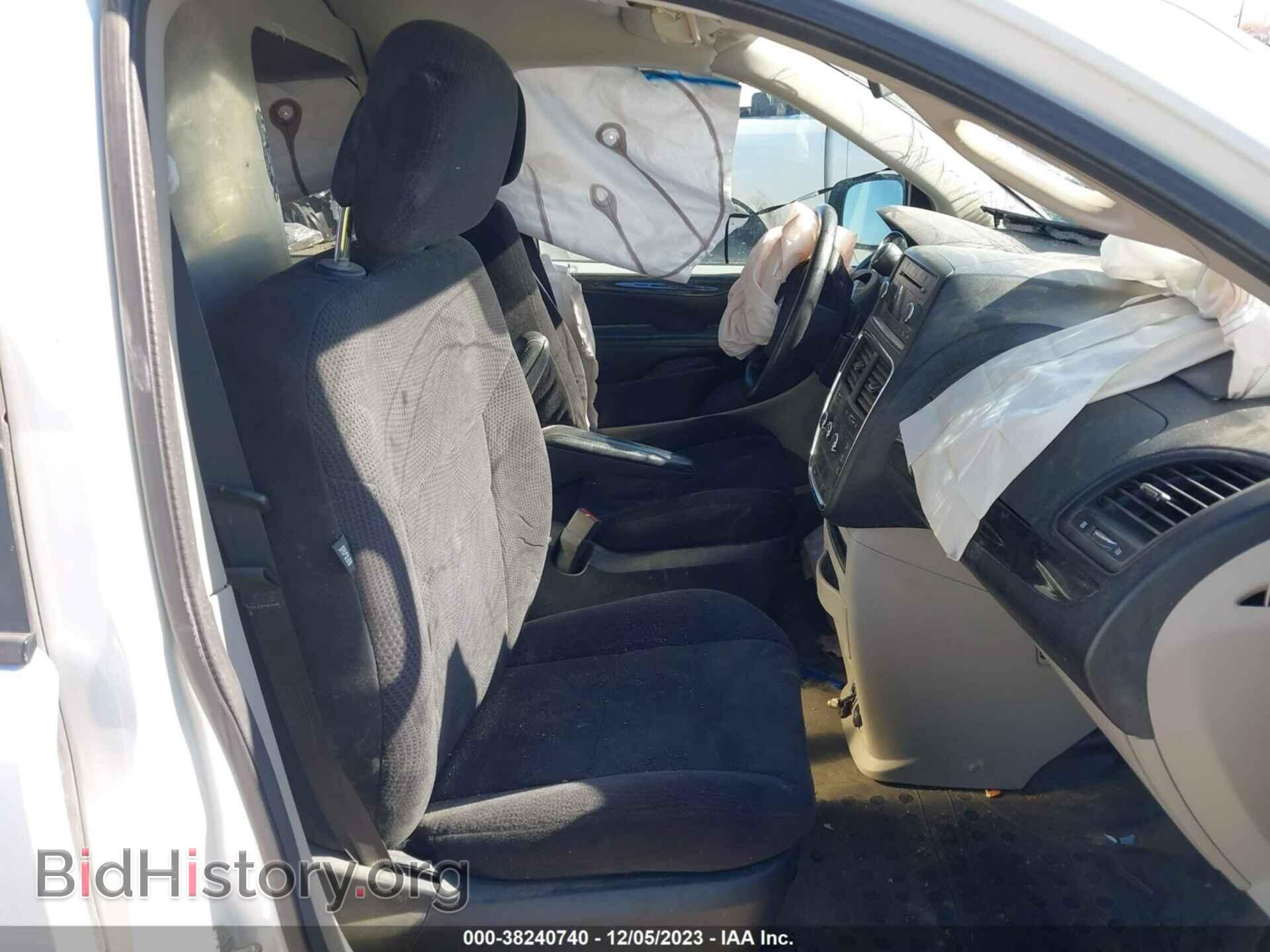2014 RAM CARGO - VIN: 2C4RRGAG3ER136959 - Photo 5