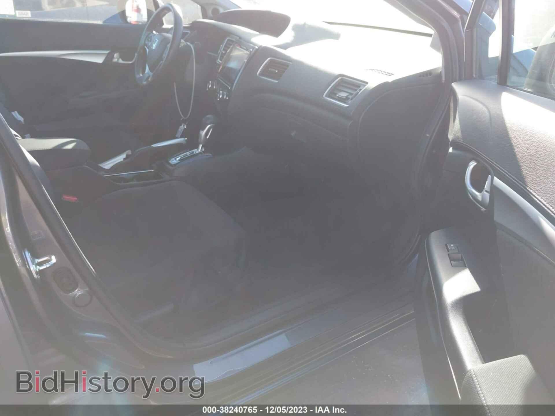 2015 HONDA CIVIC - VIN: 19XFB2F89FE267621 - Фото 5