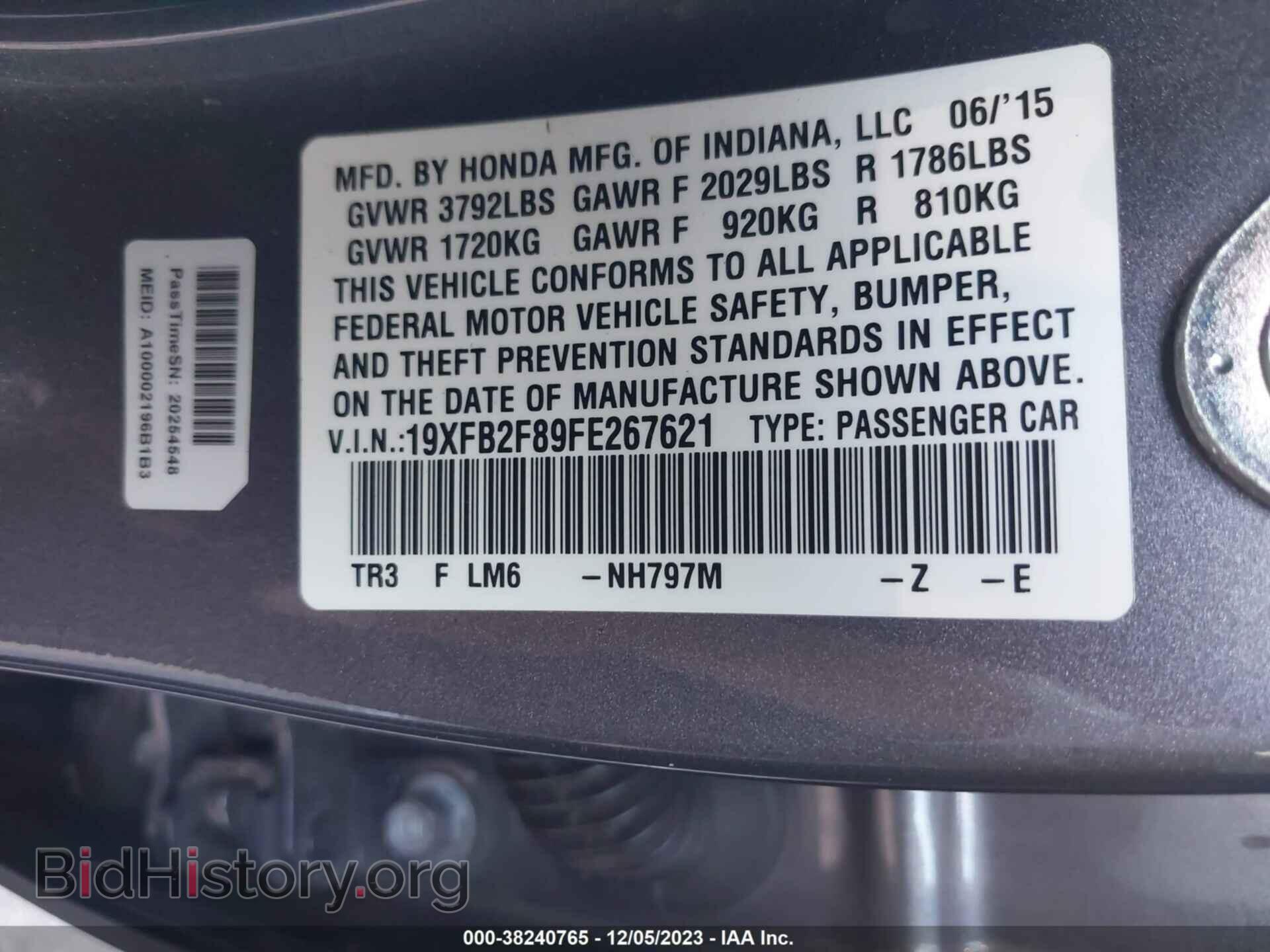 2015 HONDA CIVIC - VIN: 19XFB2F89FE267621 - Фото 9