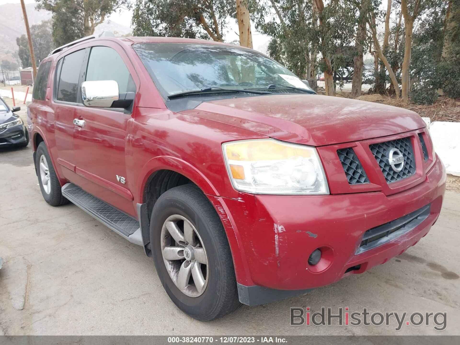 Фотография 5N1AA08D18N614896 - NISSAN ARMADA 2008