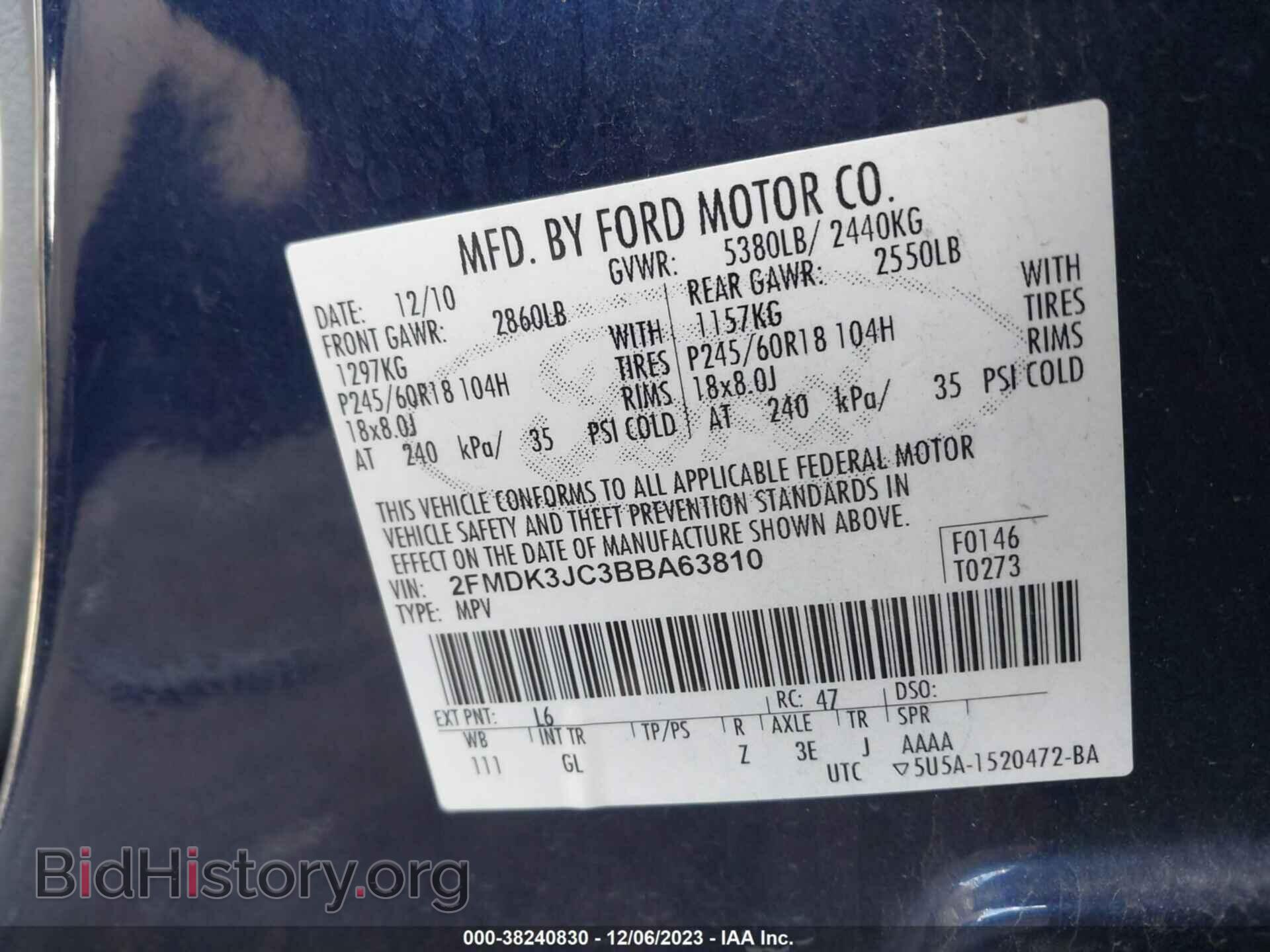 2011 FORD EDGE - VIN: 2FMDK3JC3BBA63810 - Photo 9