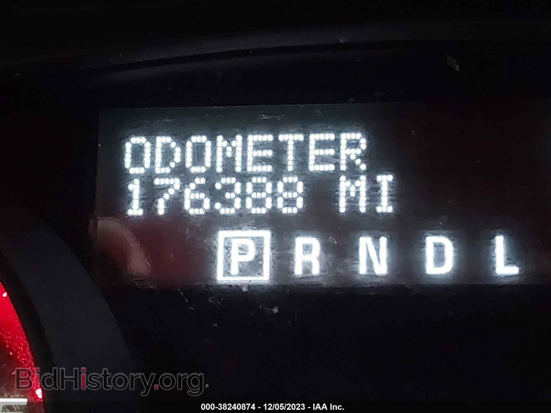 2012 GMC ACADIA - VIN: 1GKKVRED8CJ288721 - Photo 7