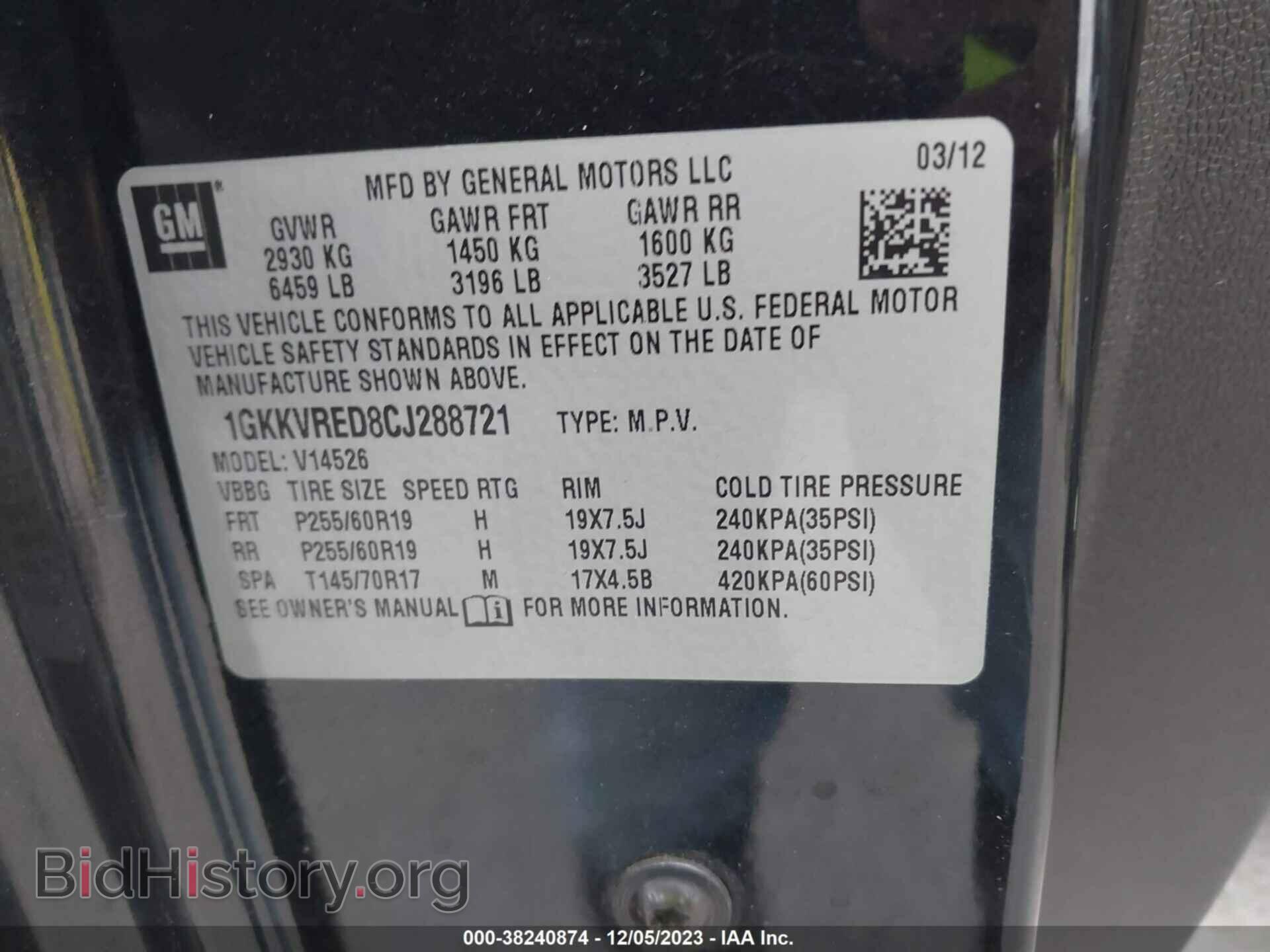 2012 GMC ACADIA - VIN: 1GKKVRED8CJ288721 - Photo 9